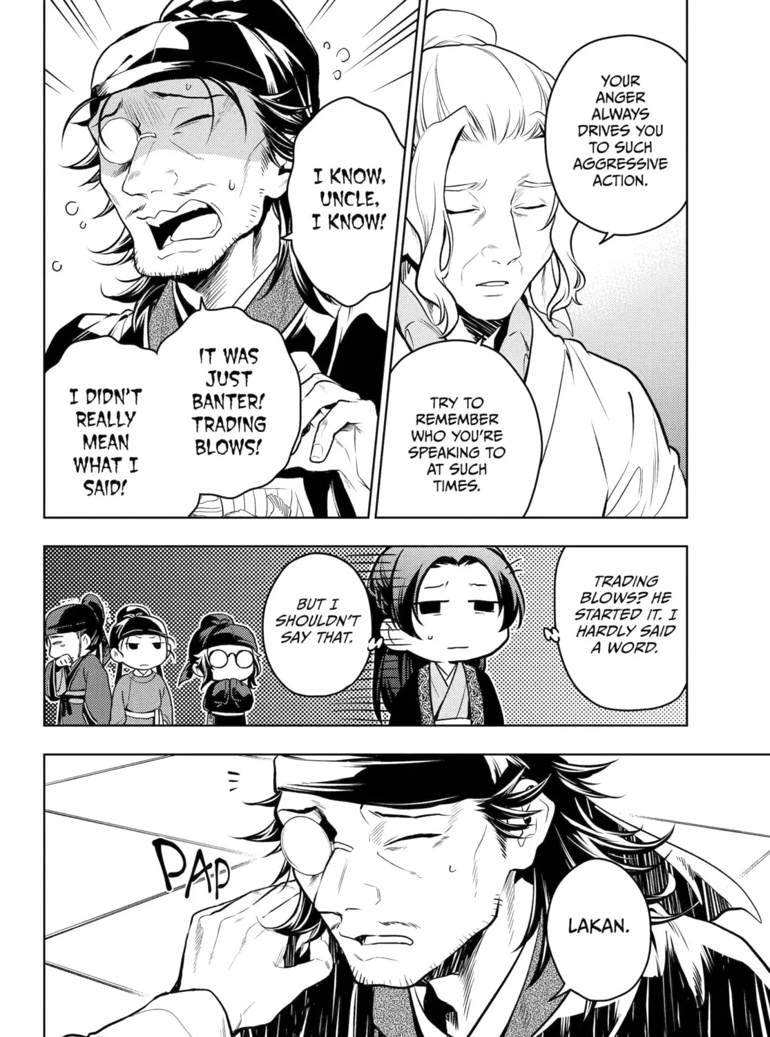 The Apothecary Diaries