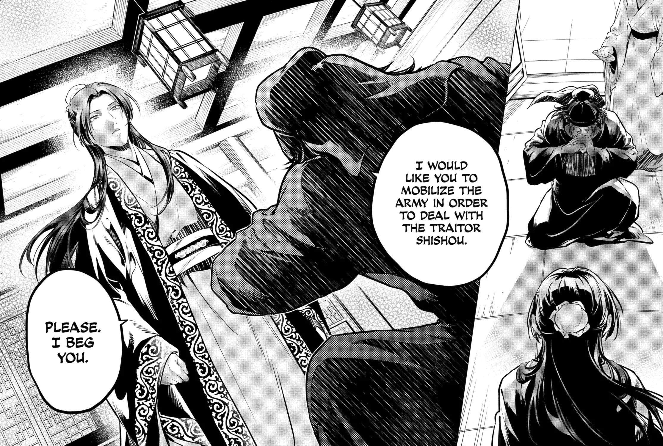 The Apothecary Diaries