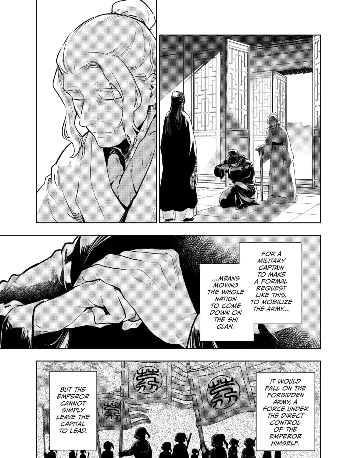 The Apothecary Diaries