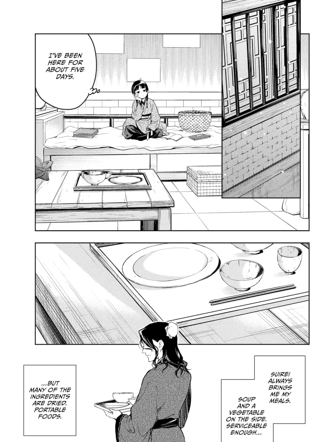 The Apothecary Diaries