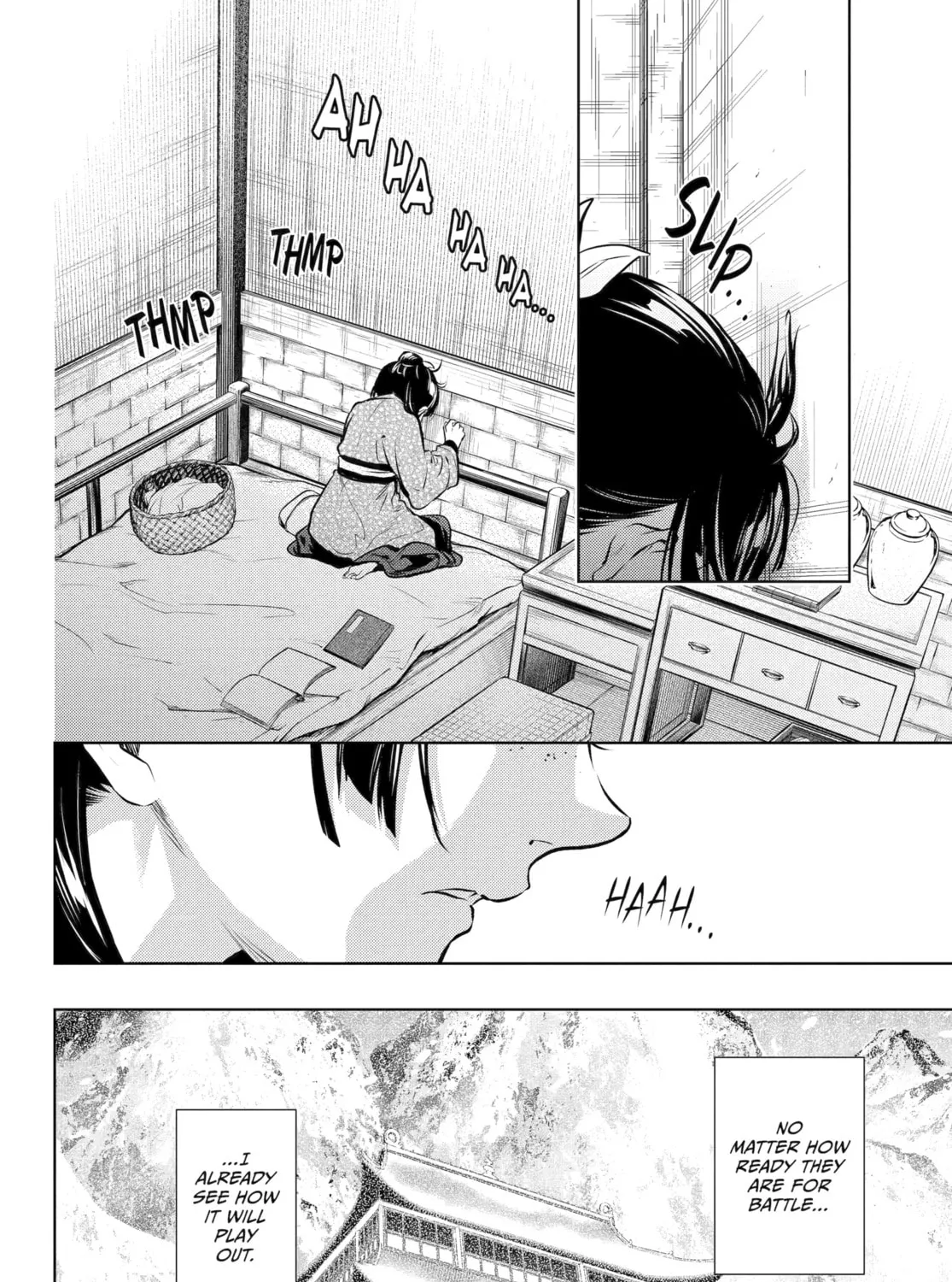 The Apothecary Diaries