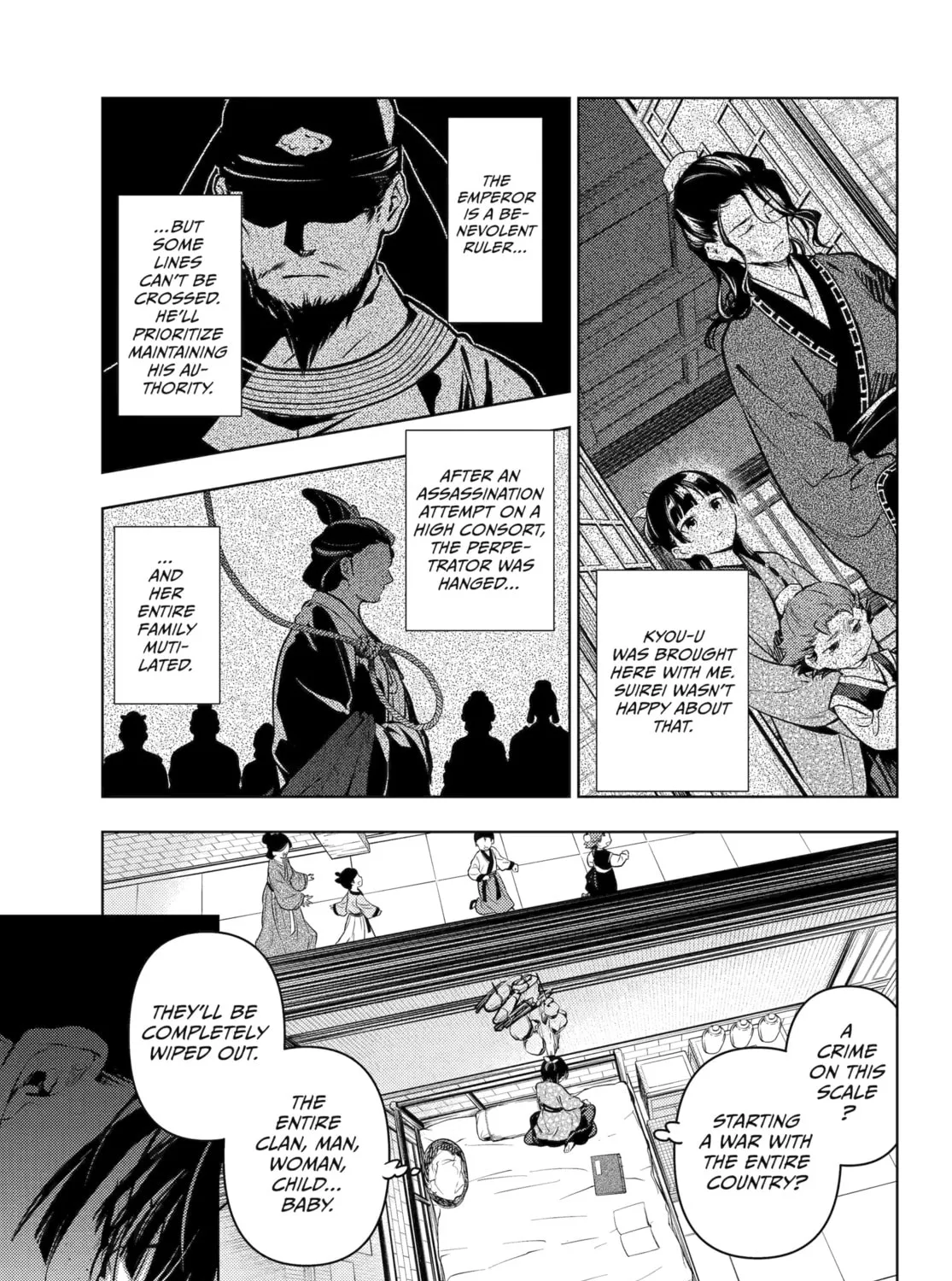 The Apothecary Diaries