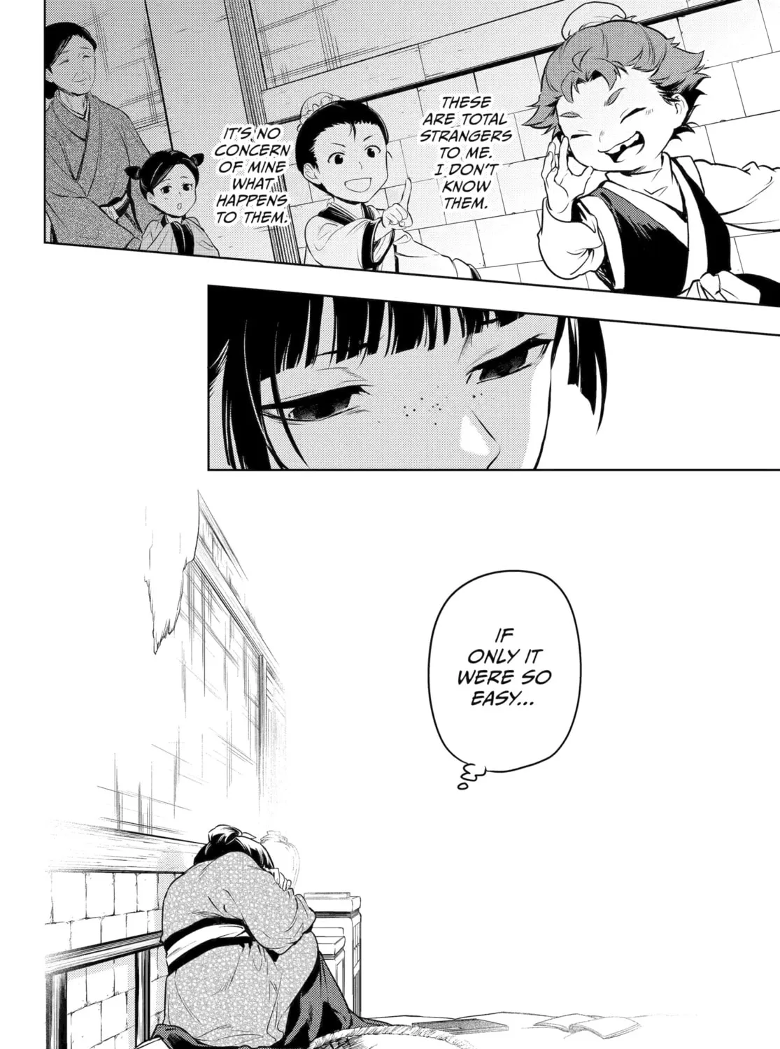 The Apothecary Diaries