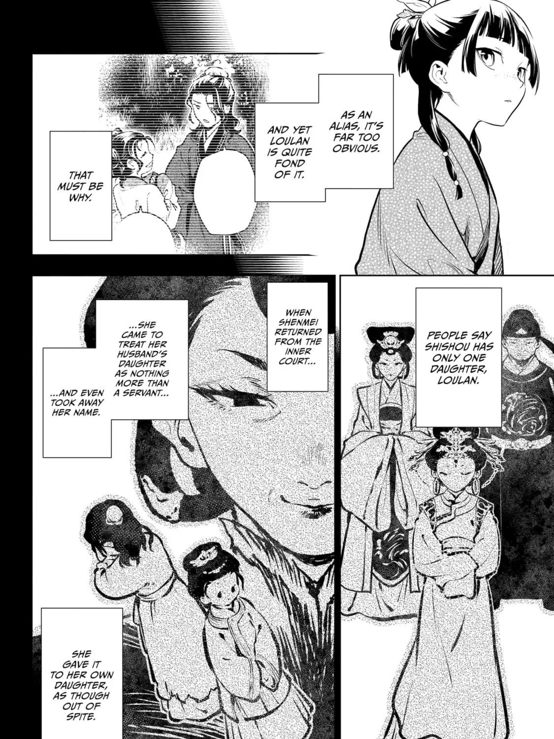 The Apothecary Diaries