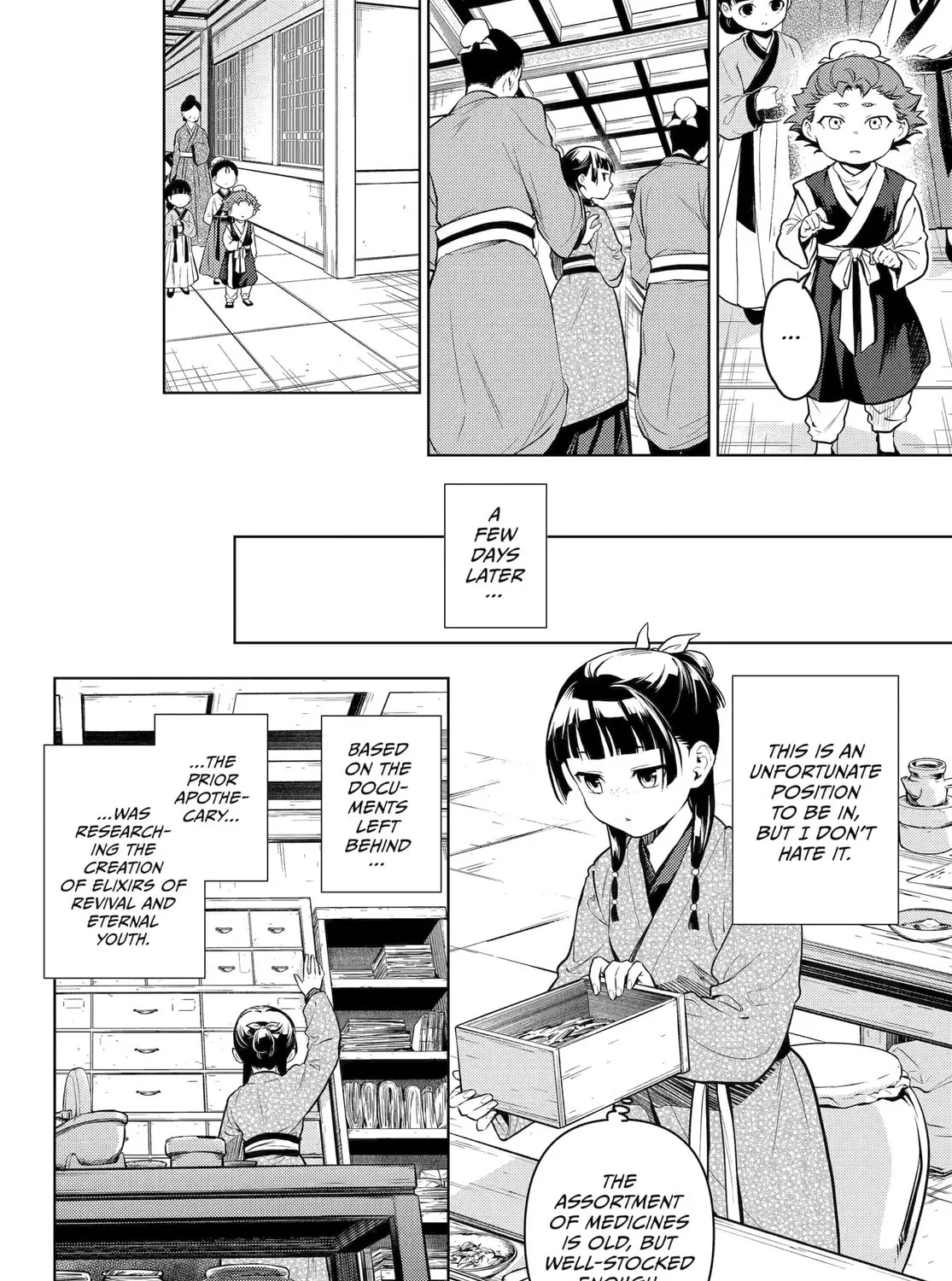 The Apothecary Diaries