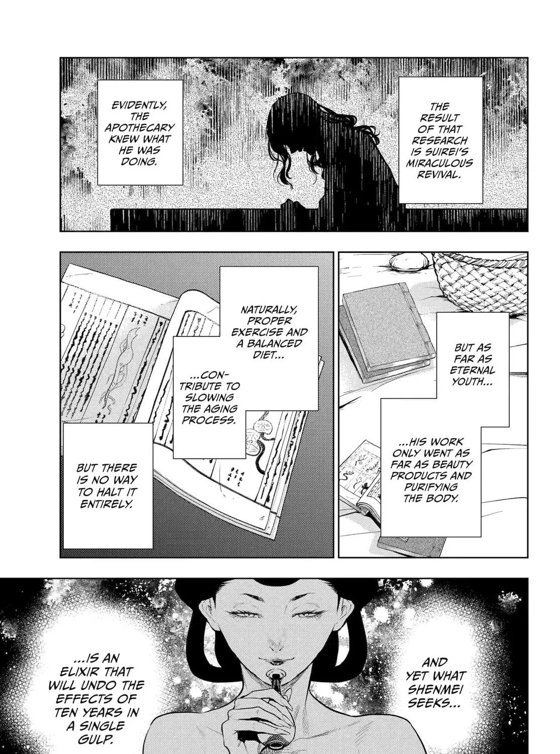 The Apothecary Diaries