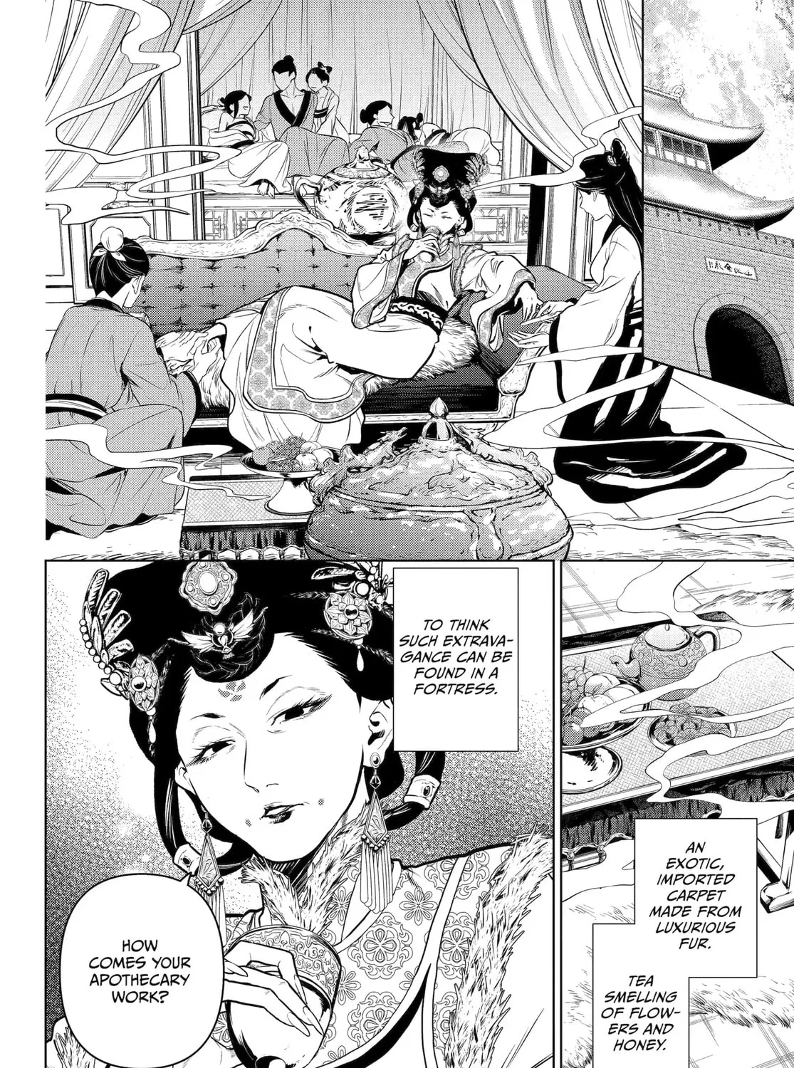 The Apothecary Diaries