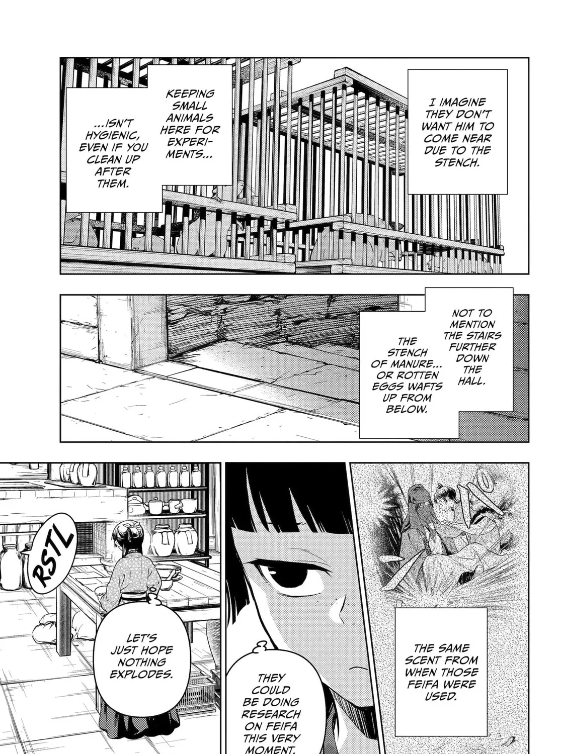 The Apothecary Diaries