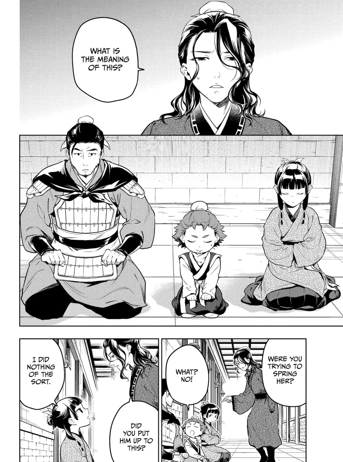 The Apothecary Diaries