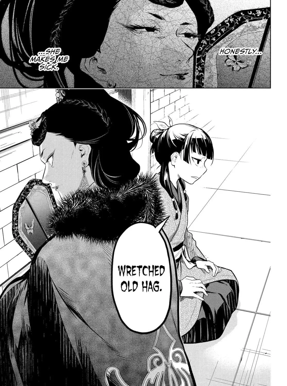 The Apothecary Diaries