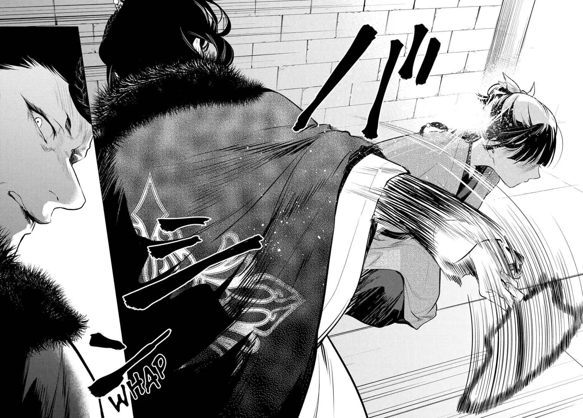 The Apothecary Diaries