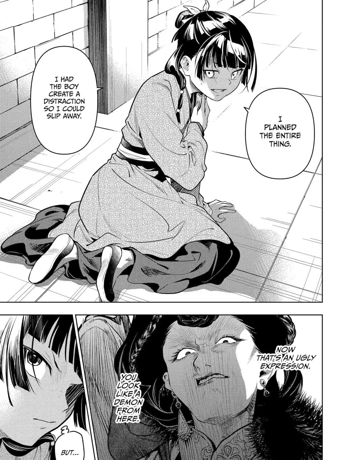 The Apothecary Diaries