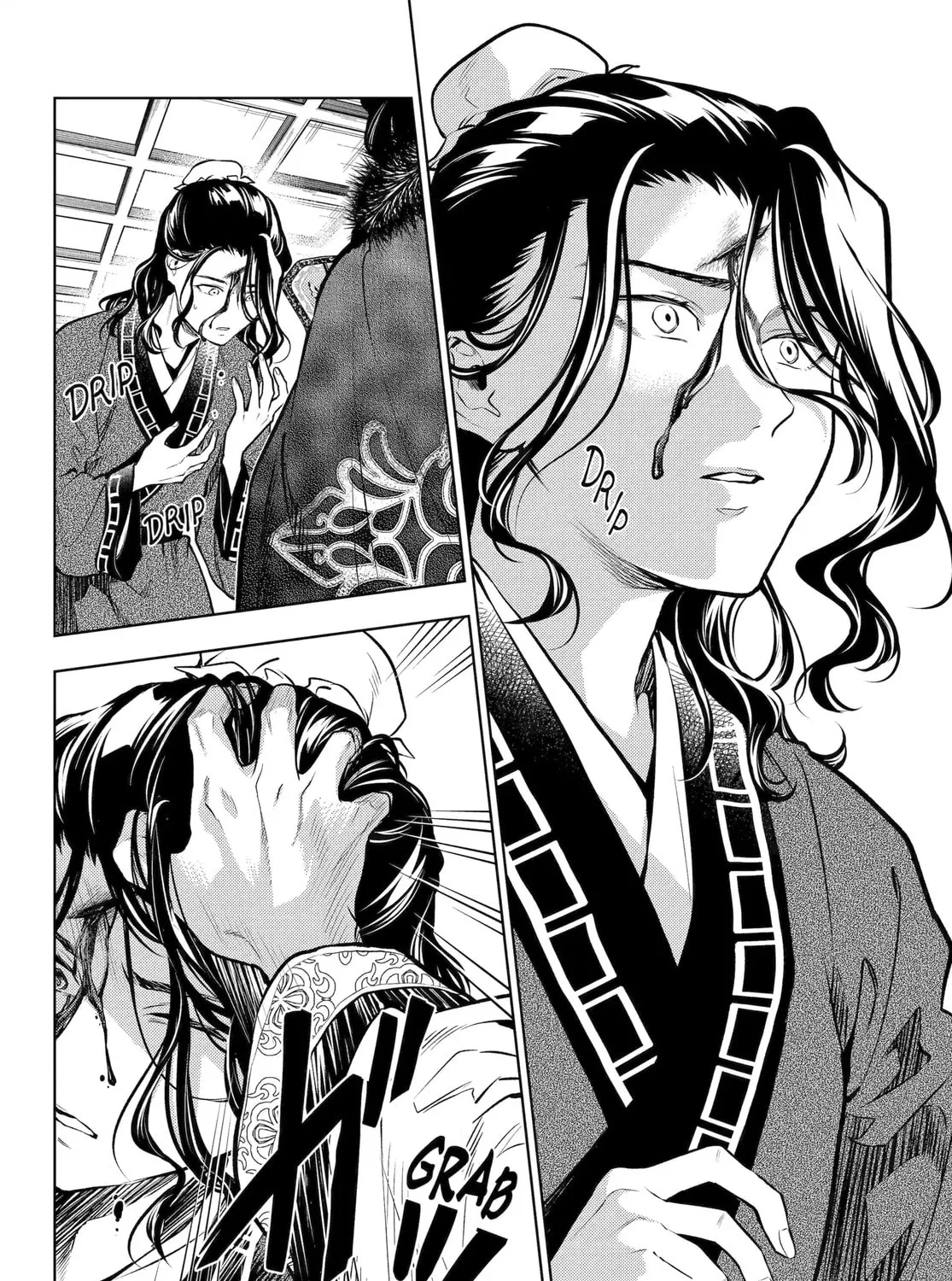 The Apothecary Diaries