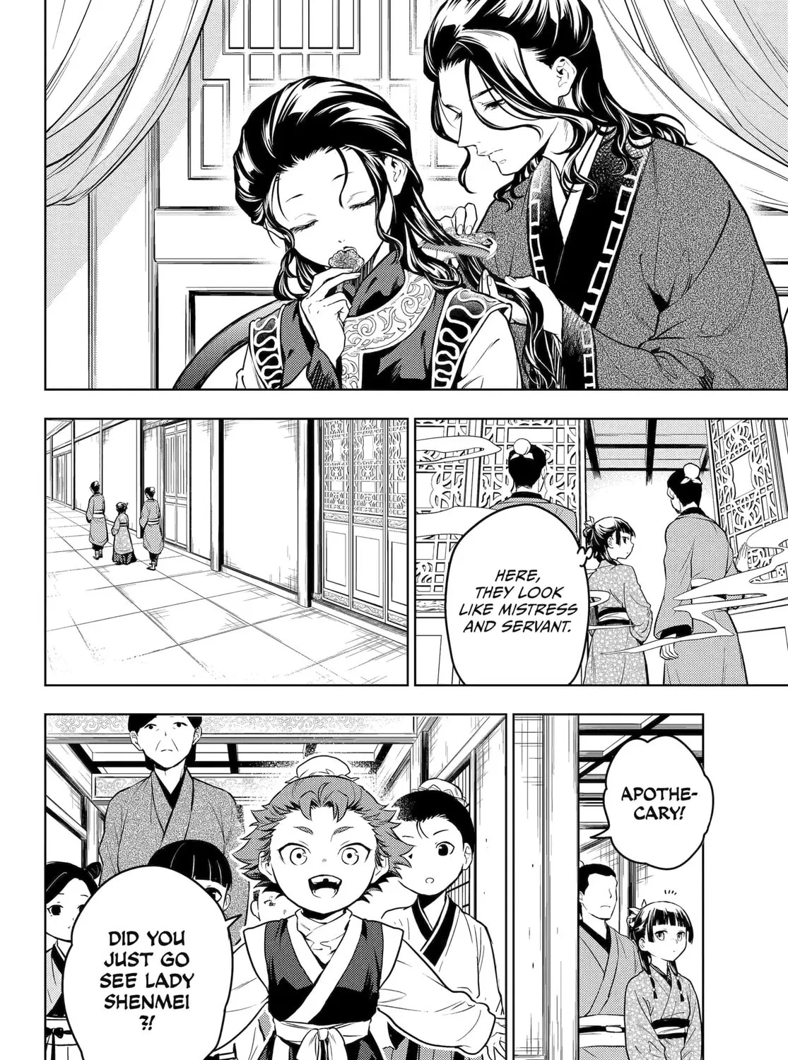 The Apothecary Diaries