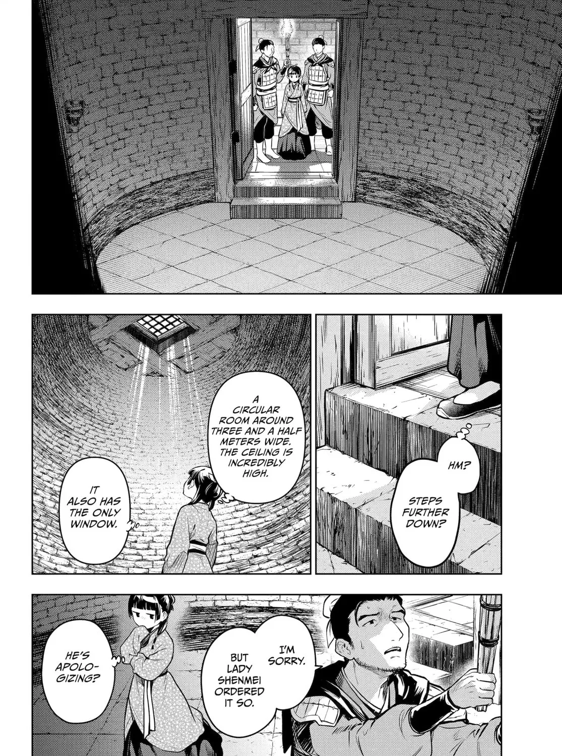 The Apothecary Diaries