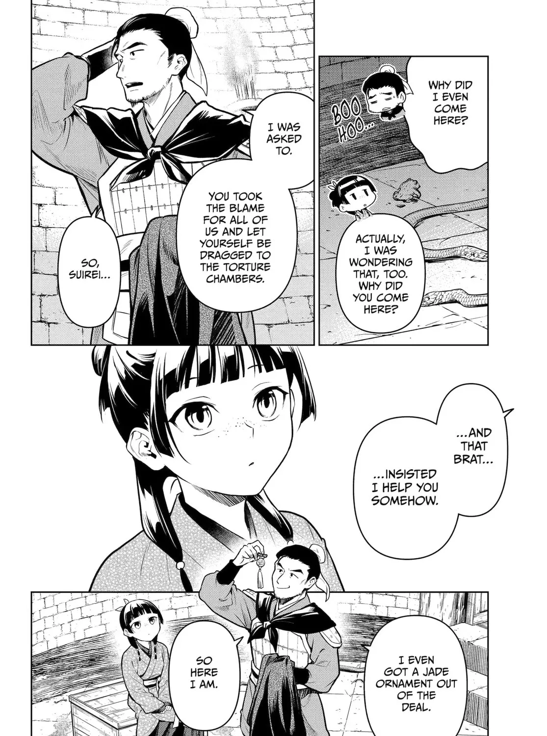 The Apothecary Diaries