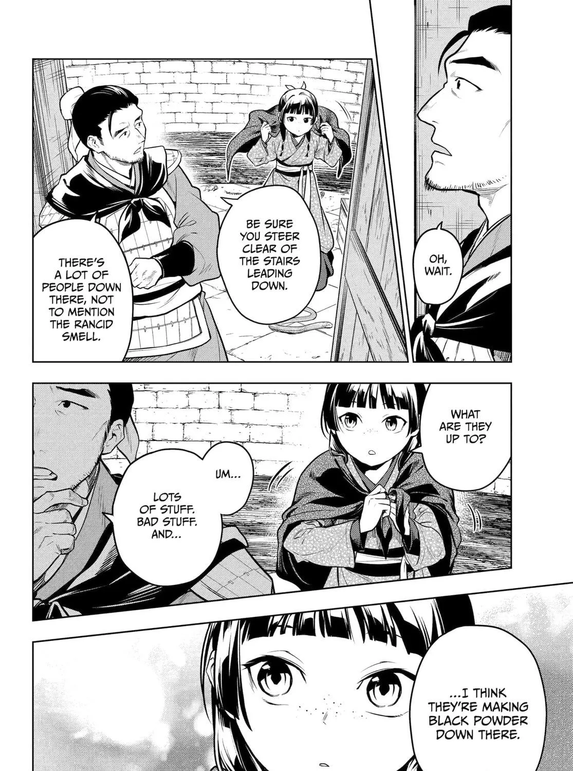 The Apothecary Diaries