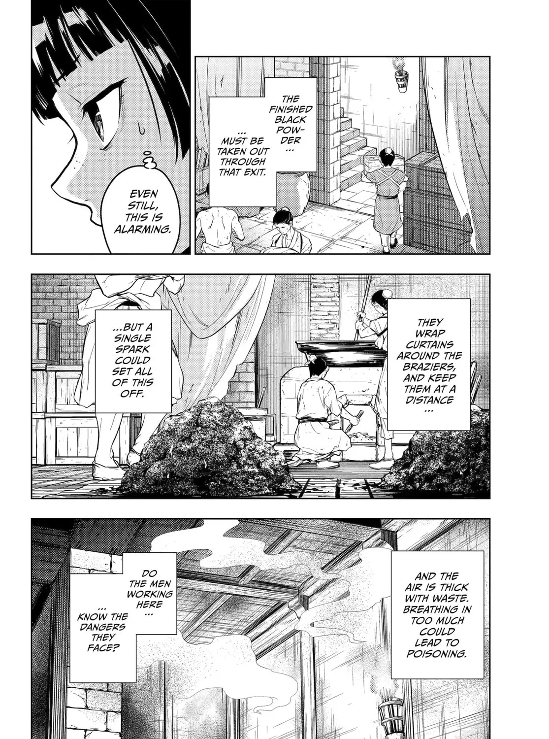 The Apothecary Diaries