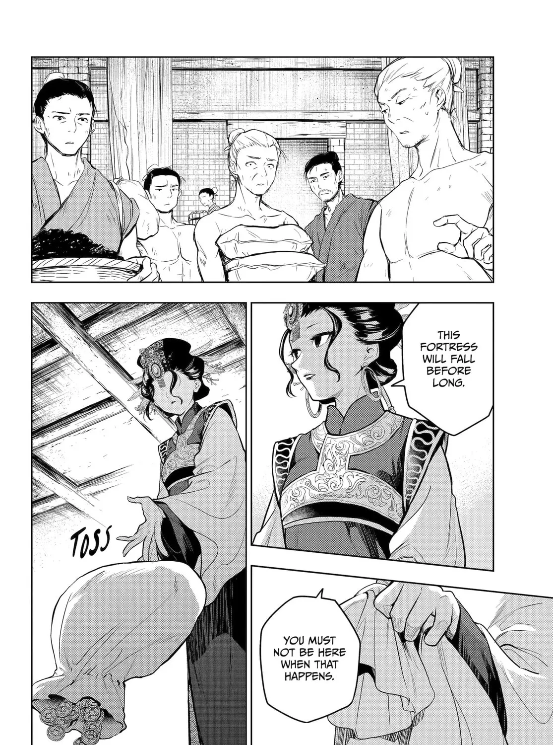 The Apothecary Diaries