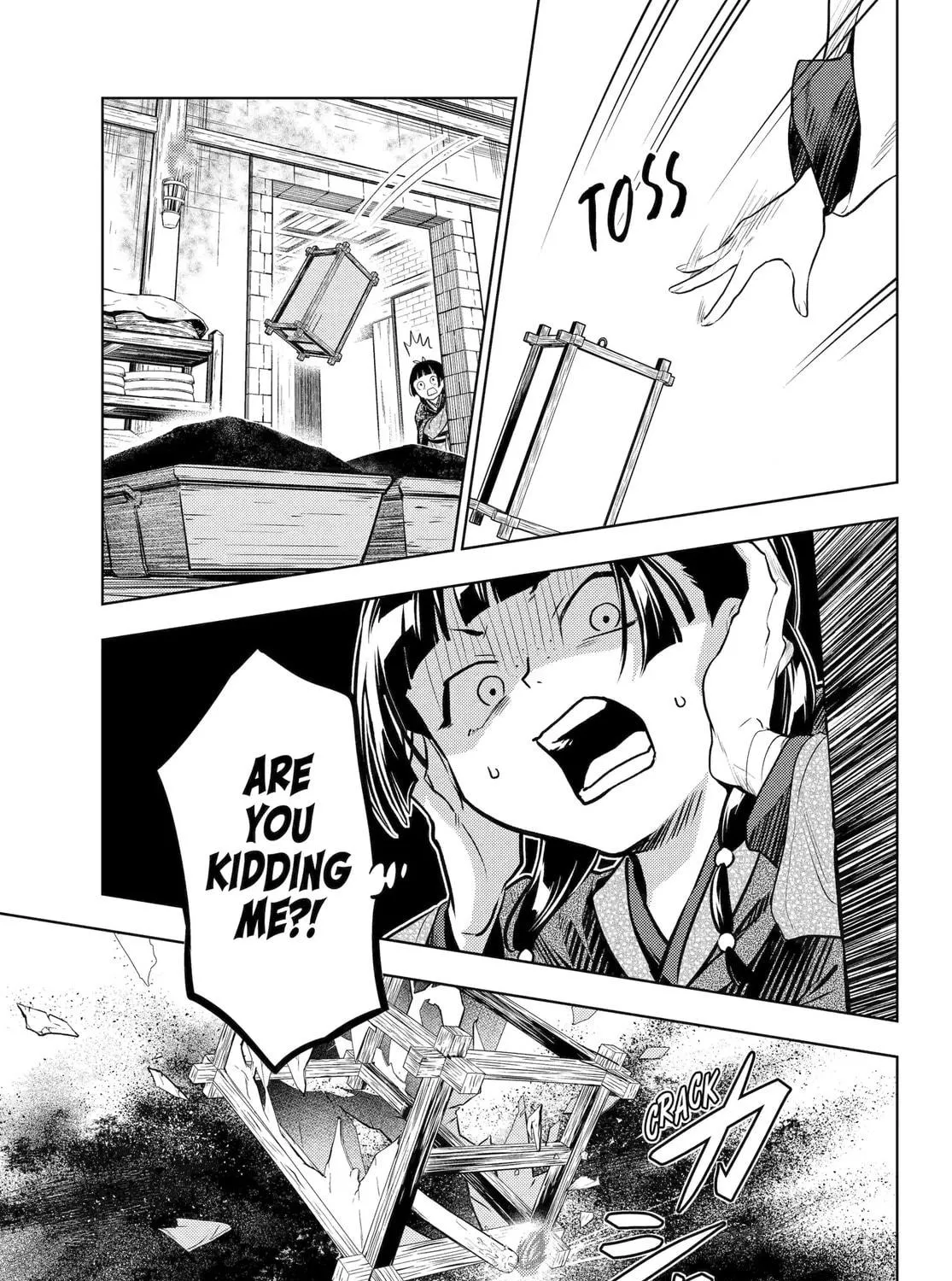 The Apothecary Diaries