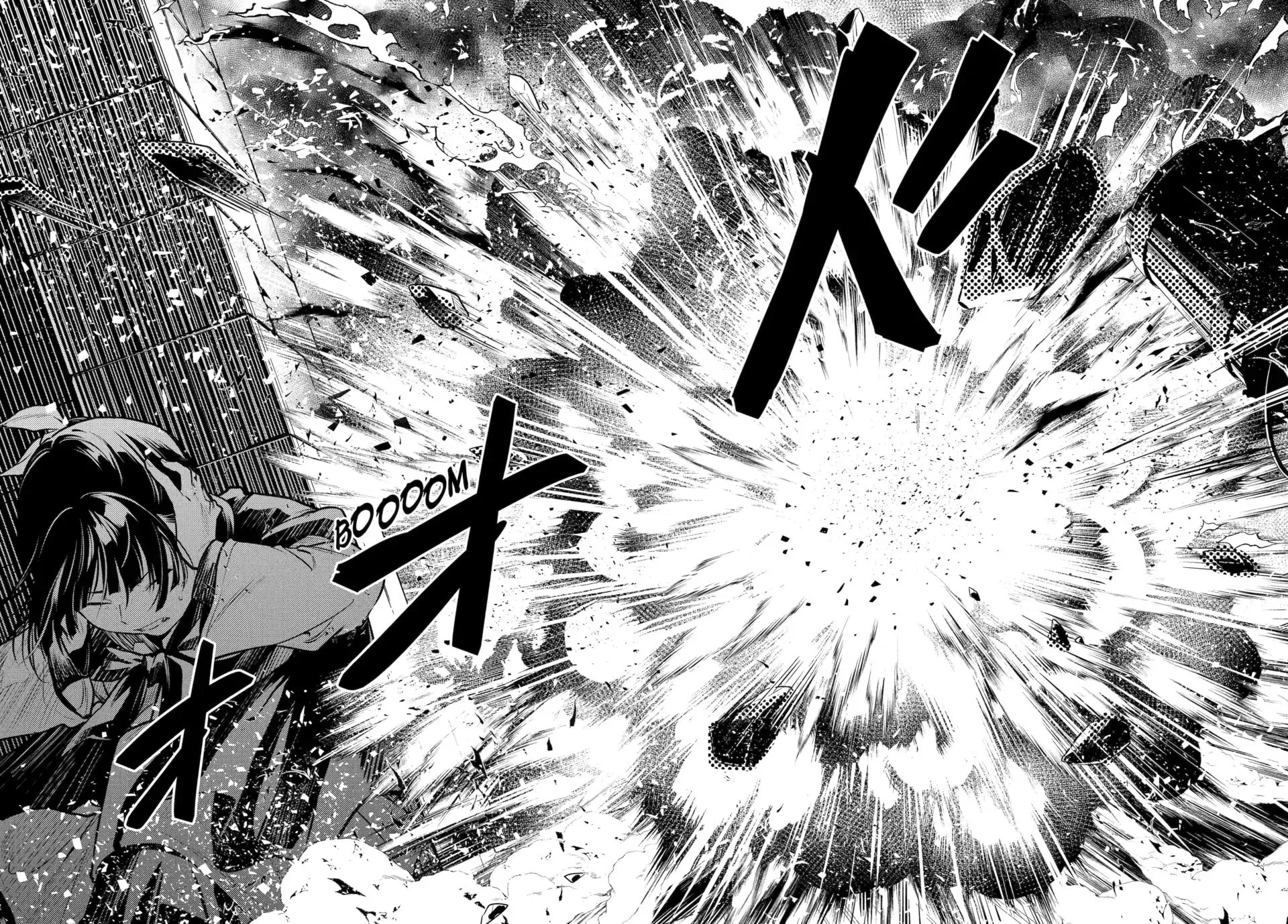 The Apothecary Diaries