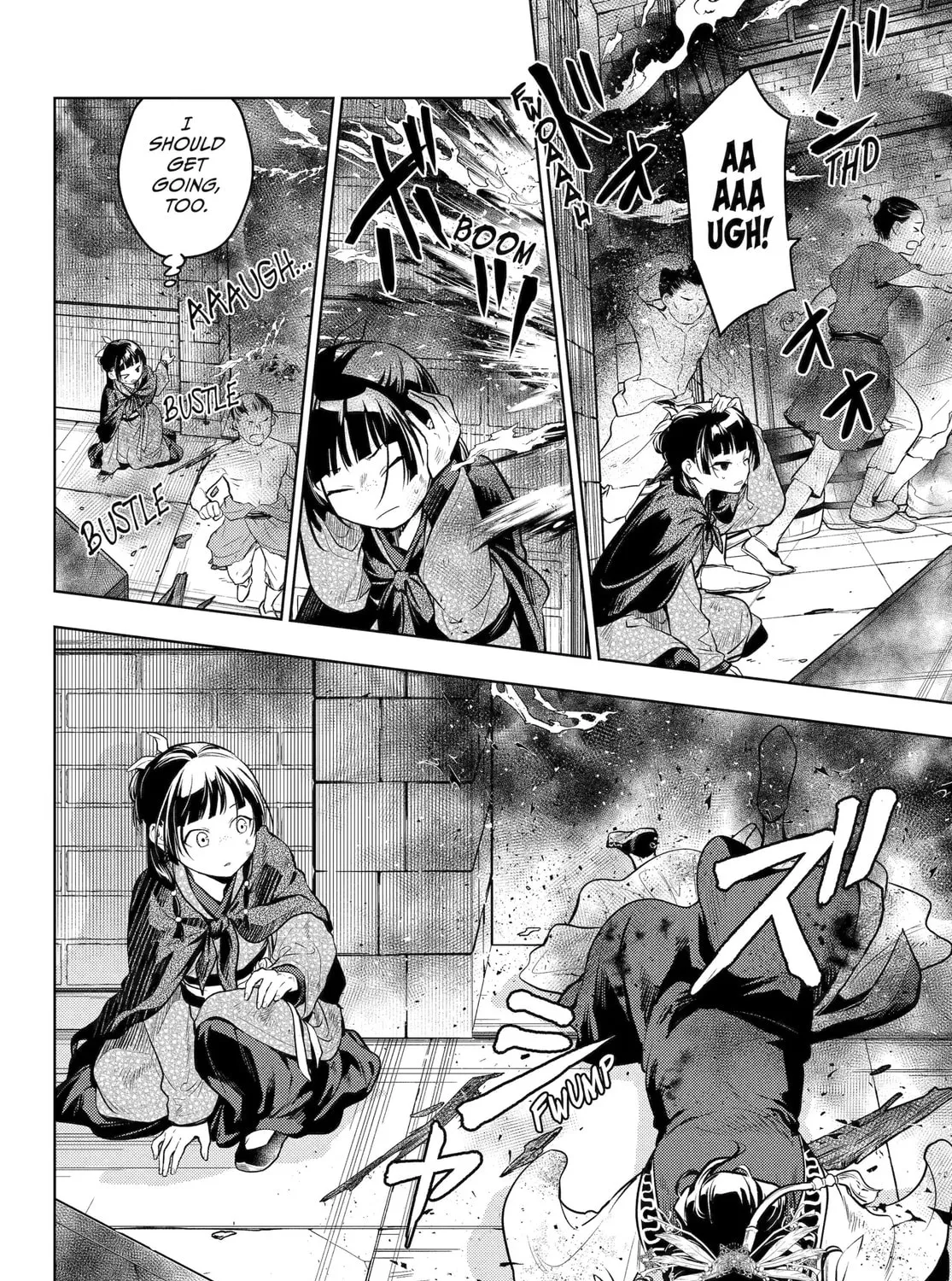 The Apothecary Diaries