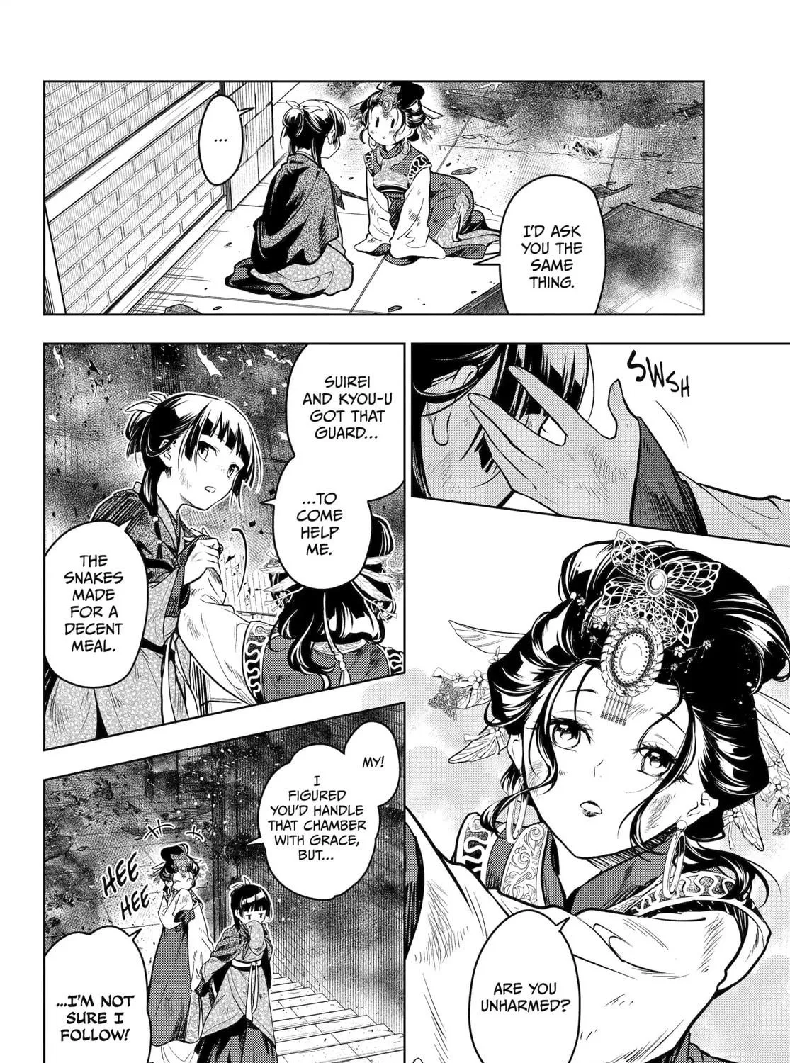 The Apothecary Diaries