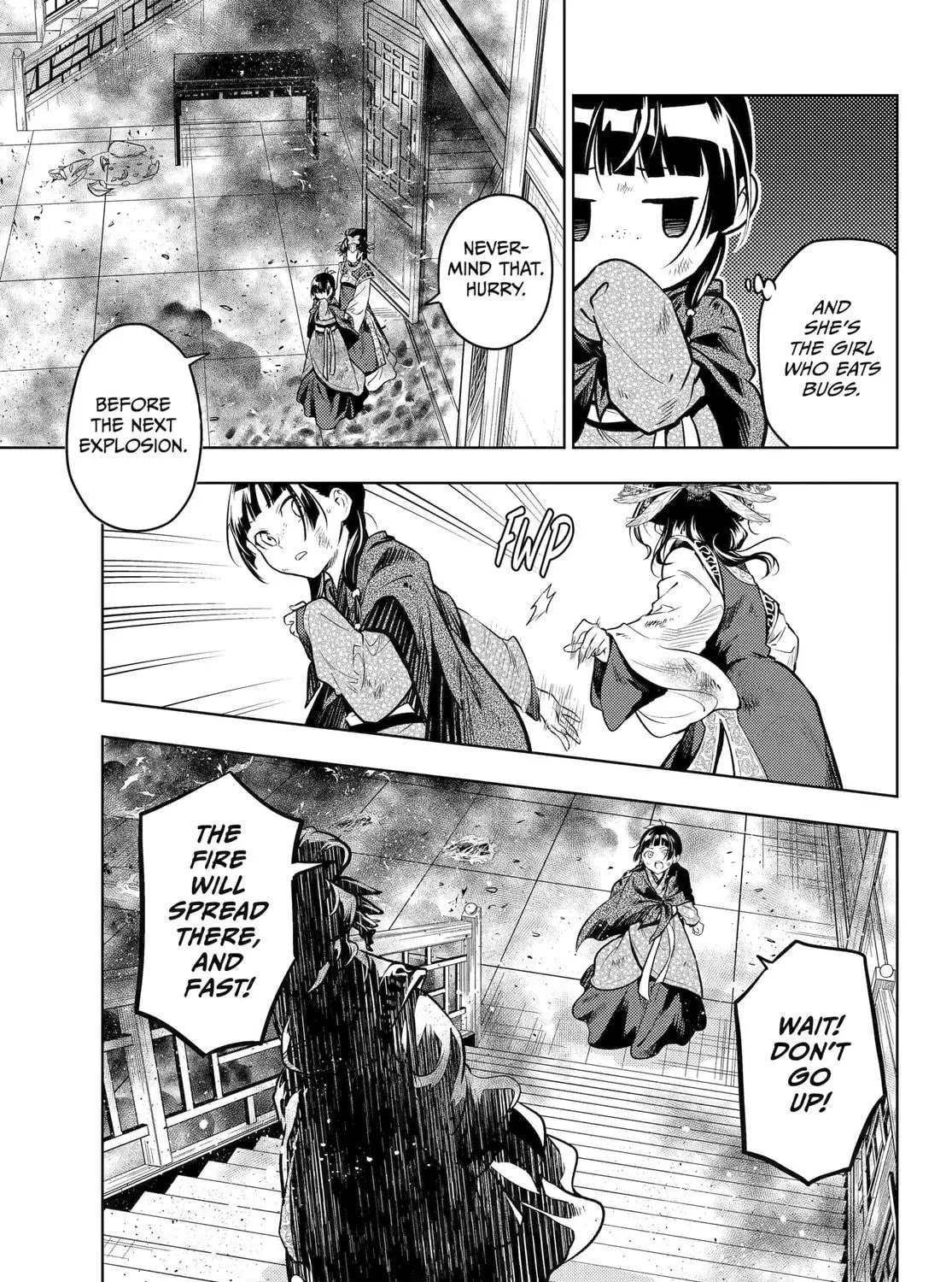 The Apothecary Diaries