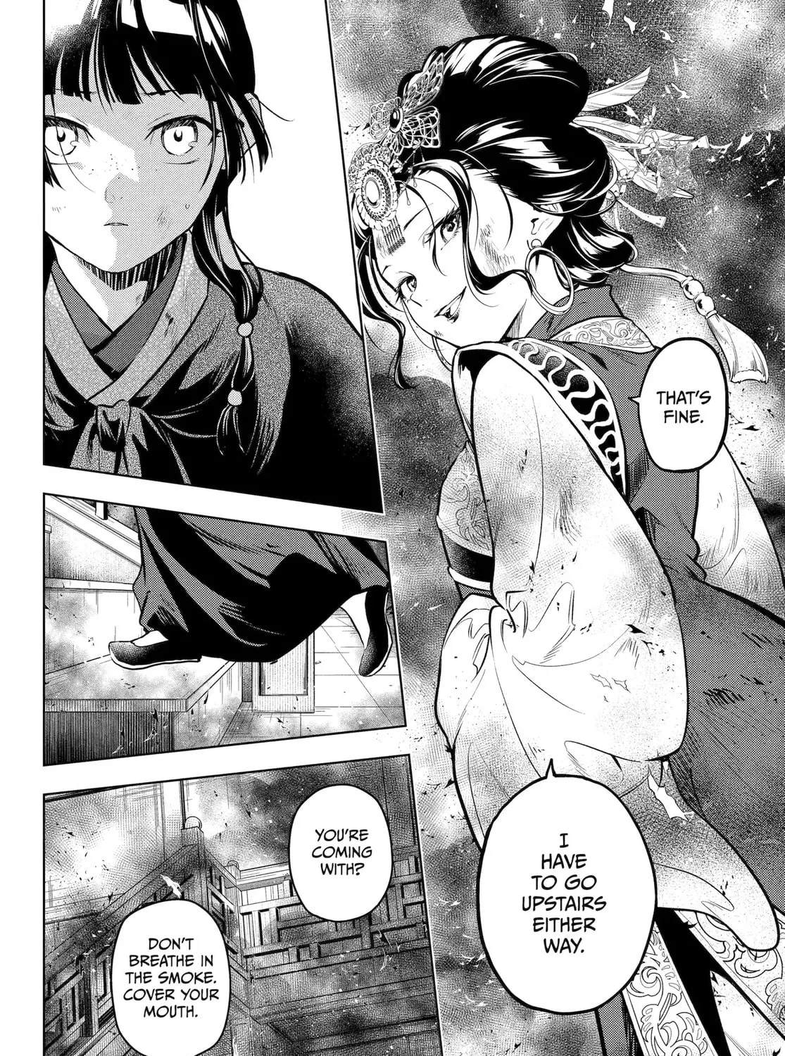 The Apothecary Diaries