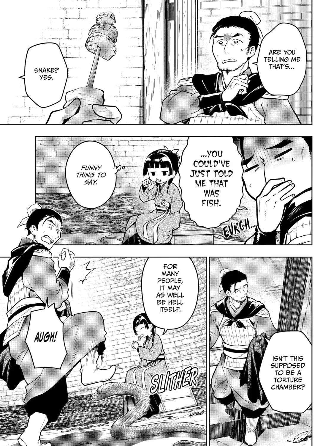 The Apothecary Diaries