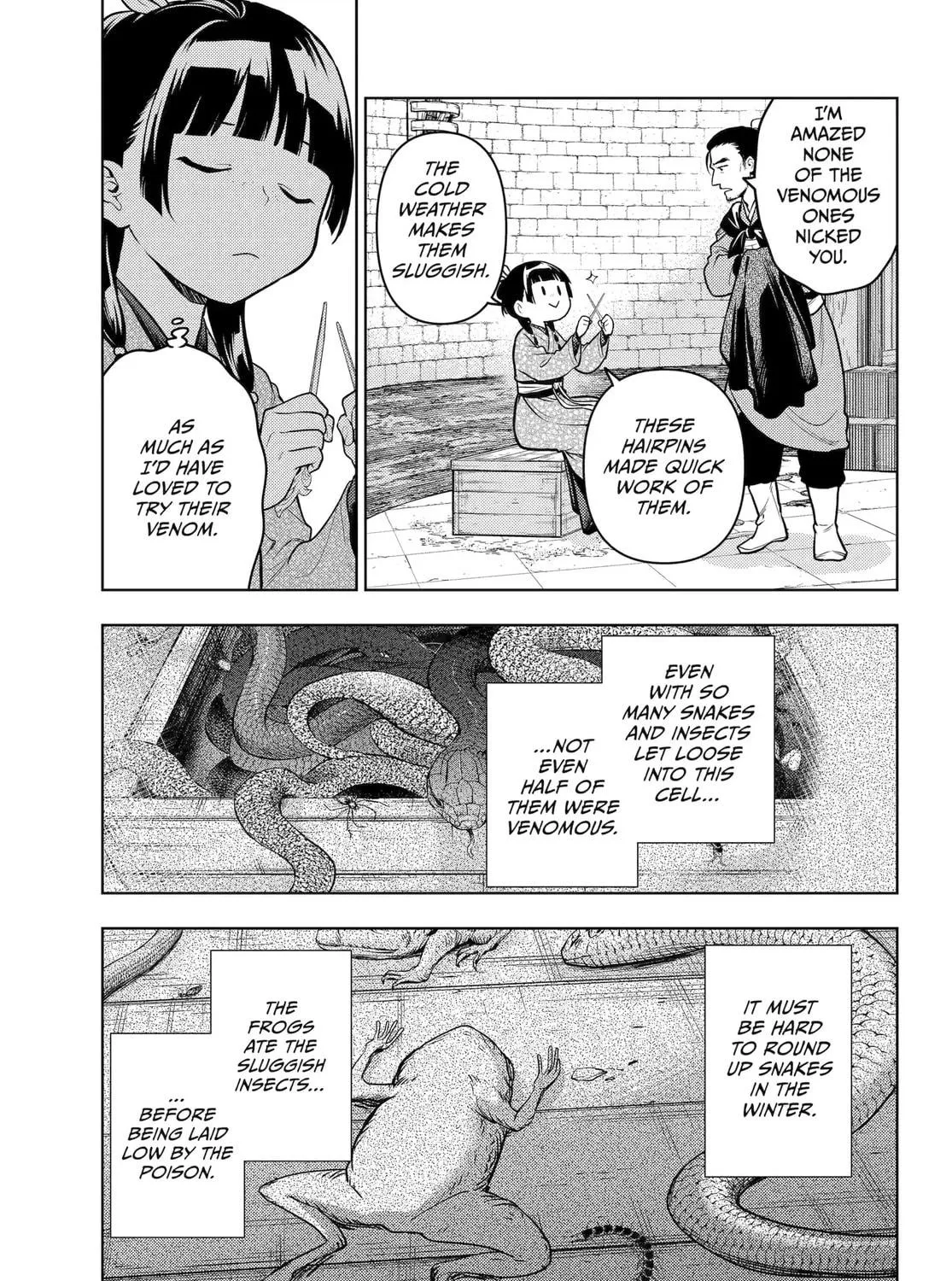 The Apothecary Diaries