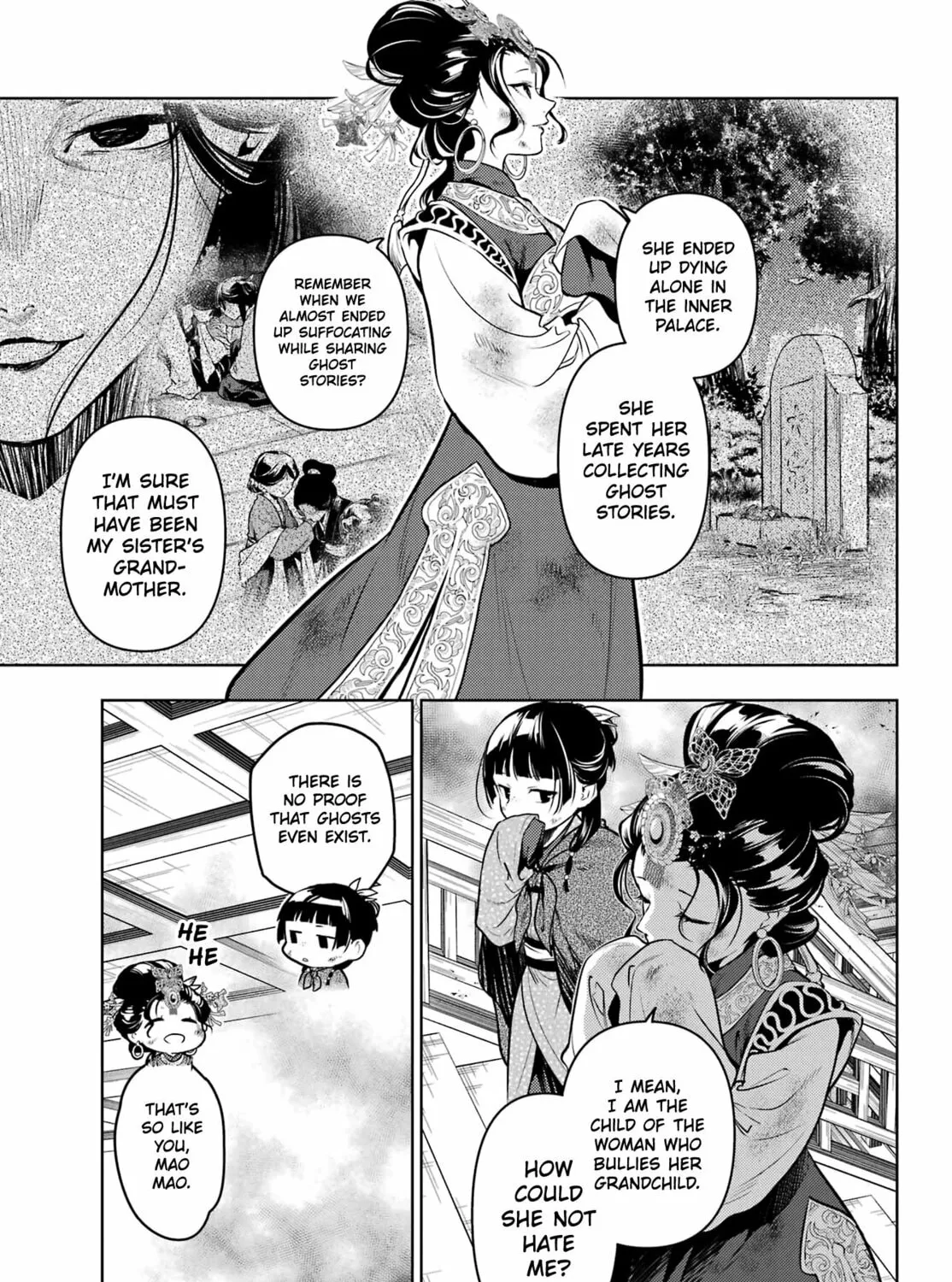 The Apothecary Diaries