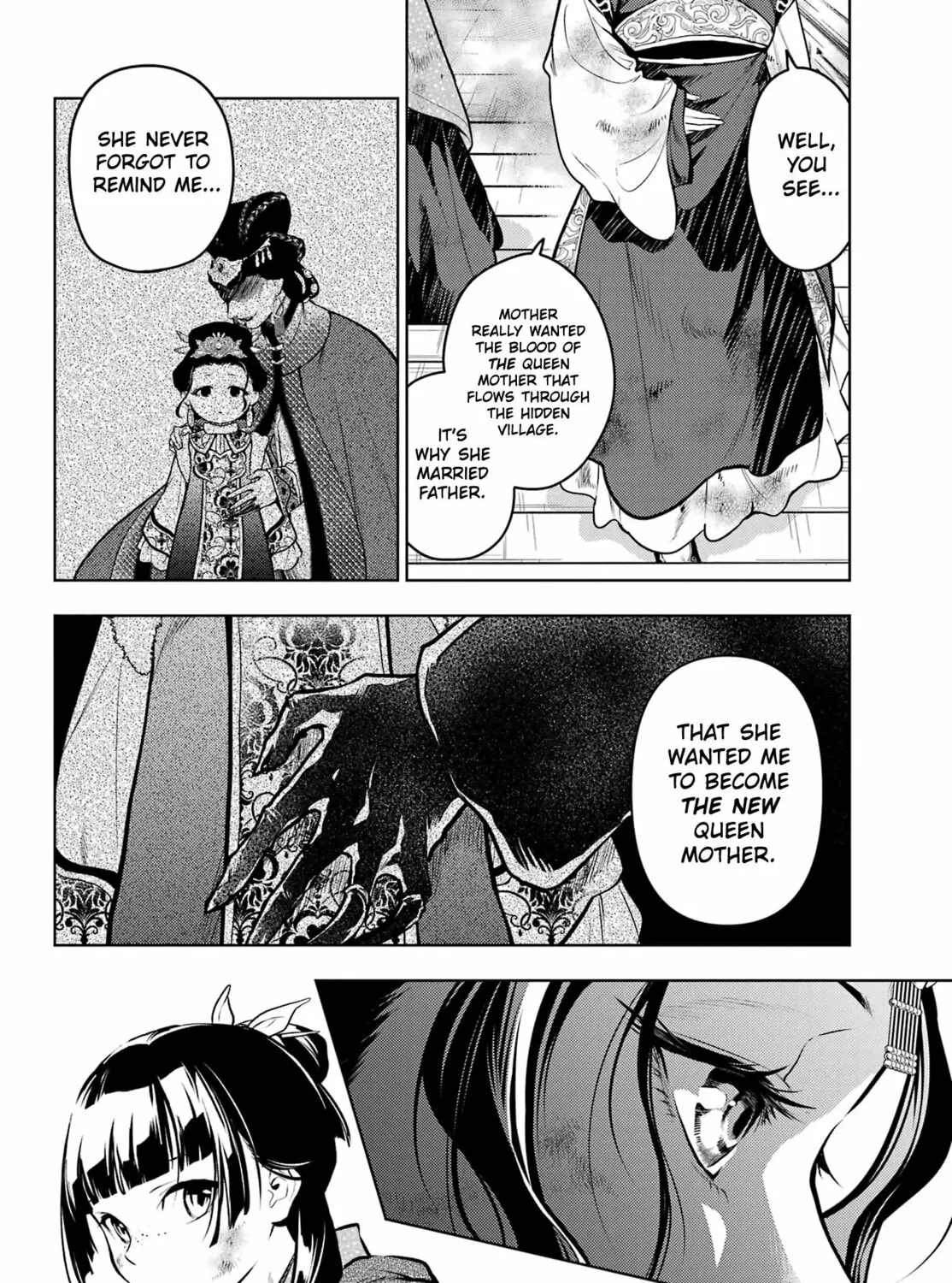 The Apothecary Diaries