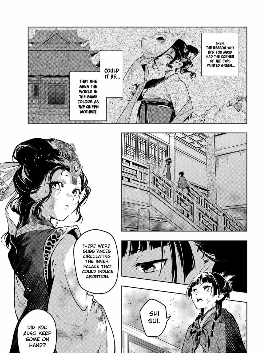 The Apothecary Diaries