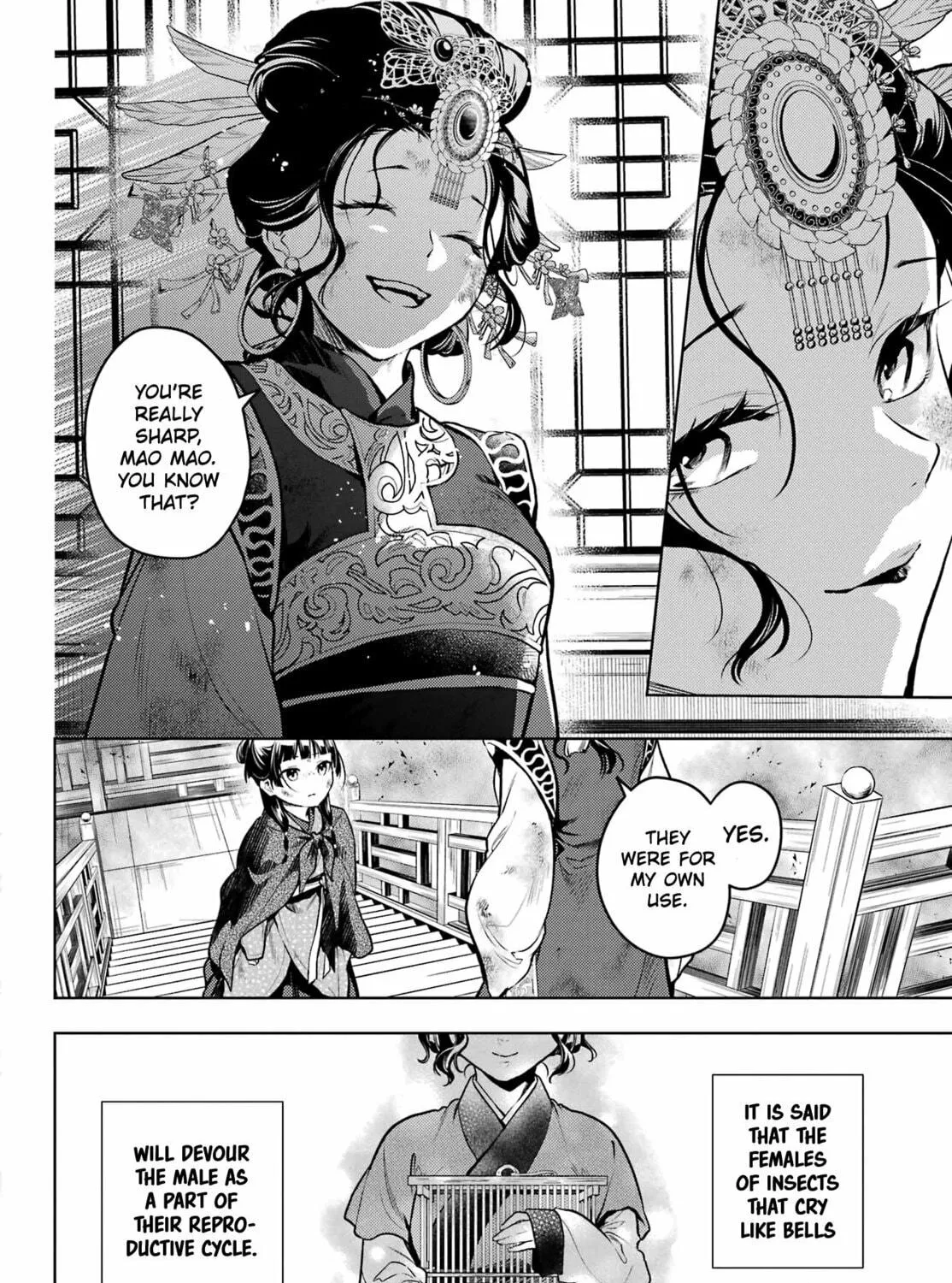 The Apothecary Diaries