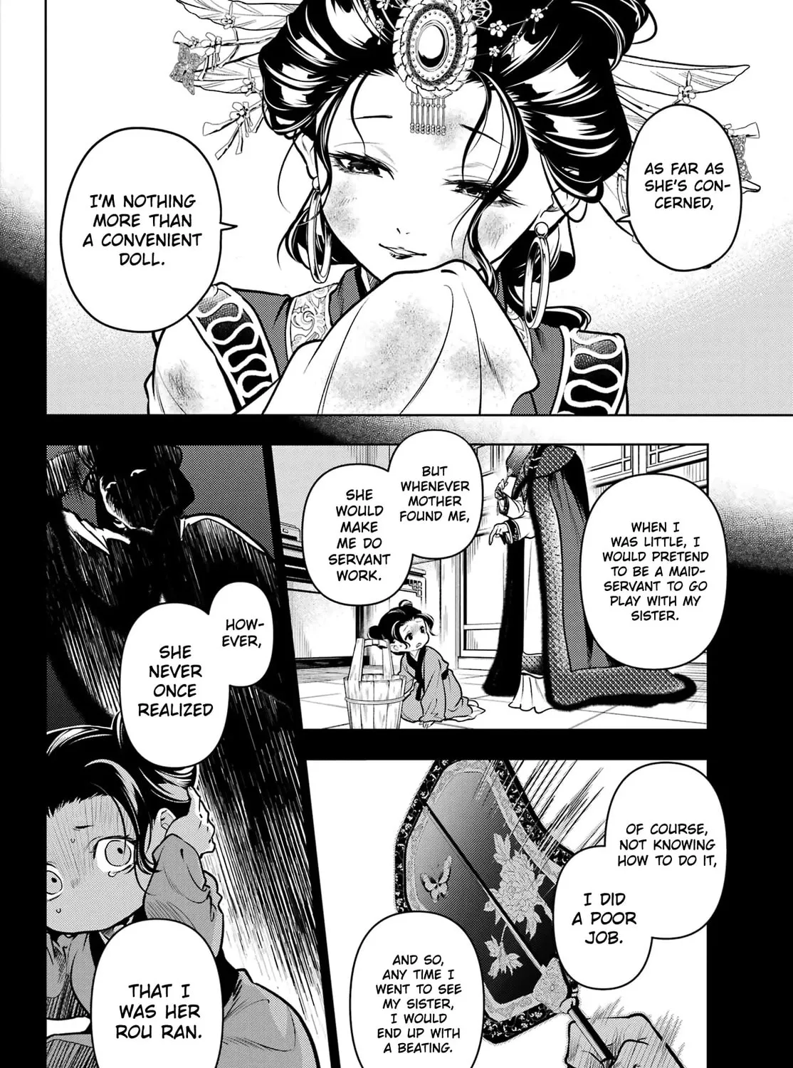 The Apothecary Diaries