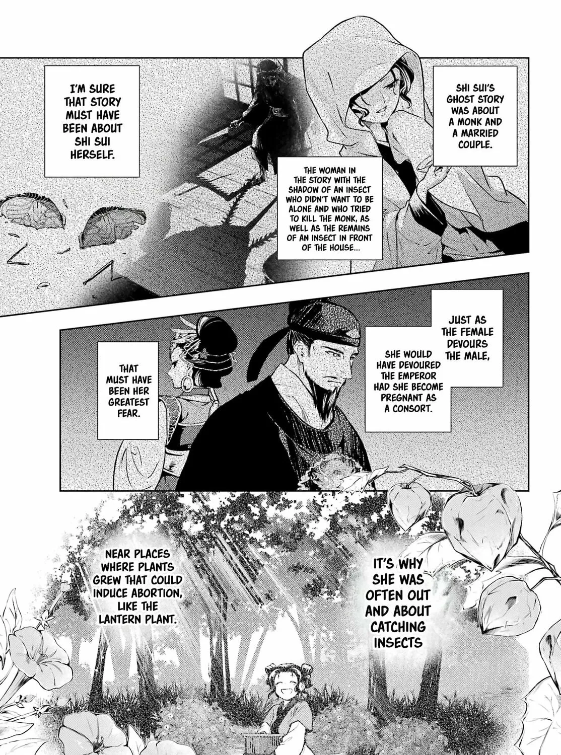 The Apothecary Diaries