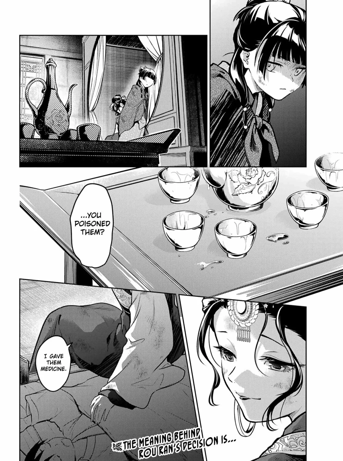 The Apothecary Diaries