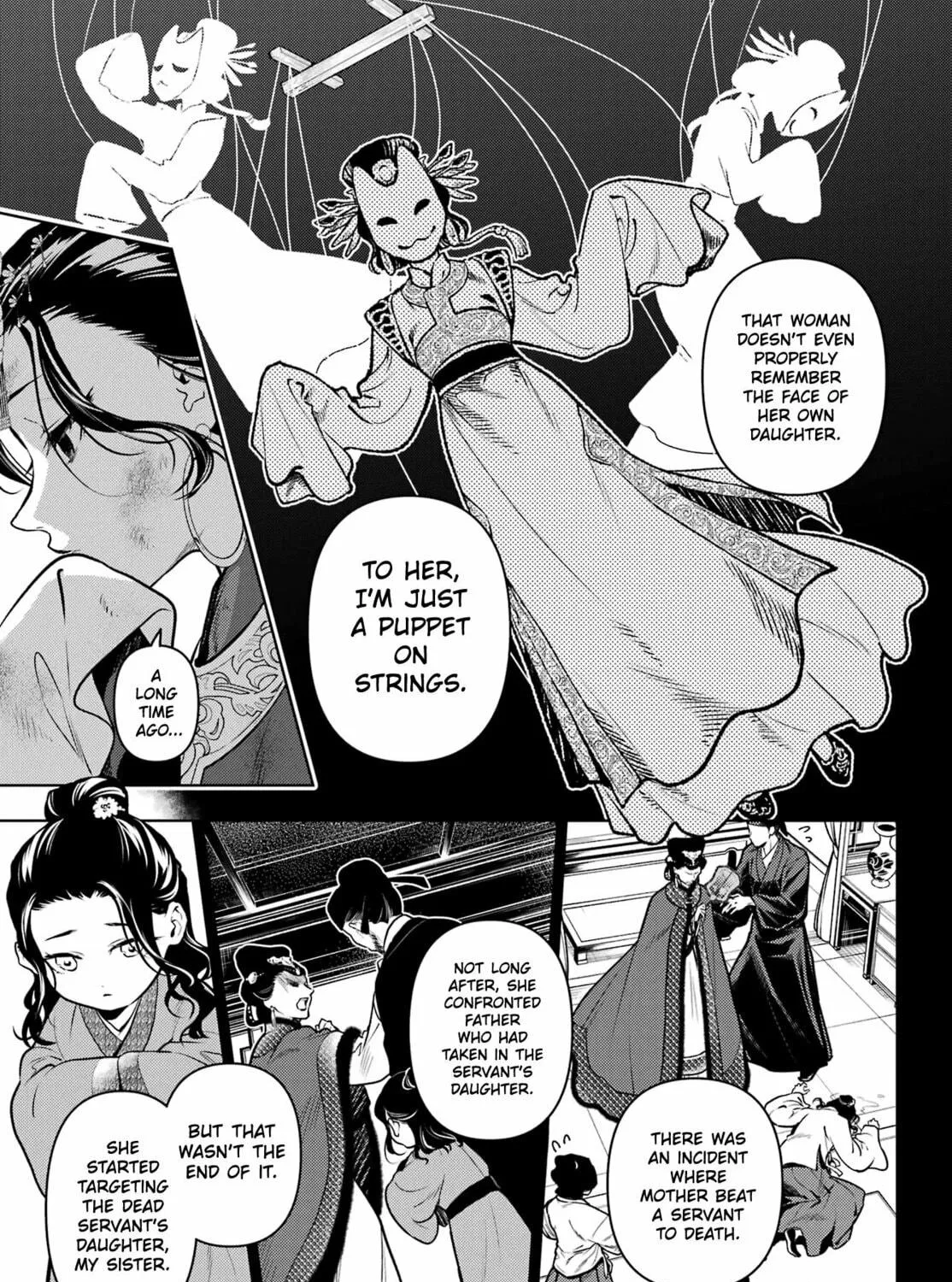 The Apothecary Diaries