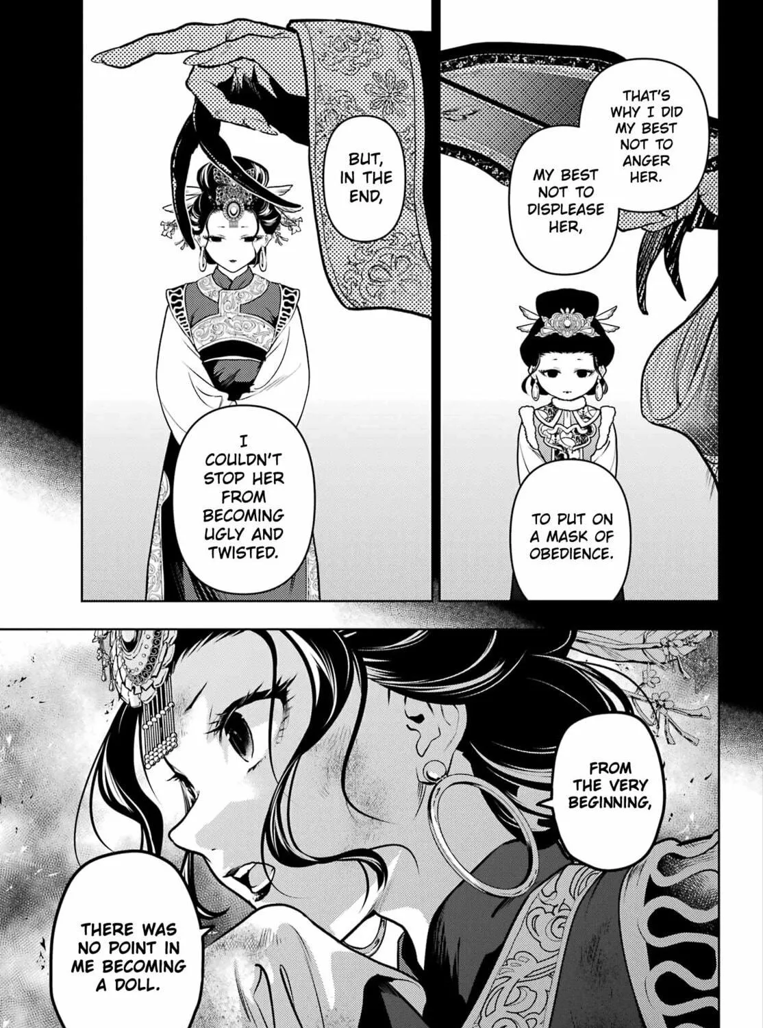 The Apothecary Diaries