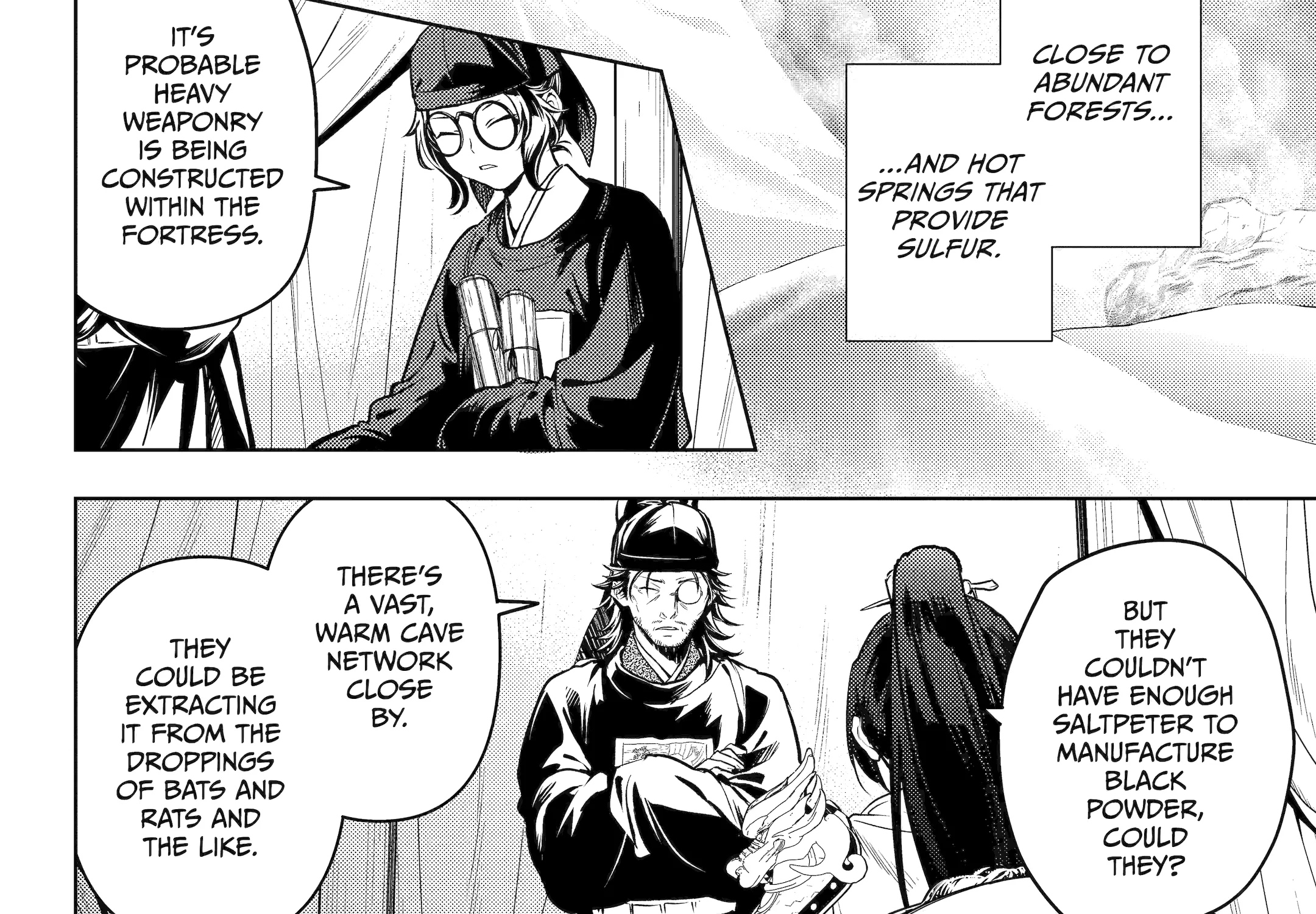 The Apothecary Diaries