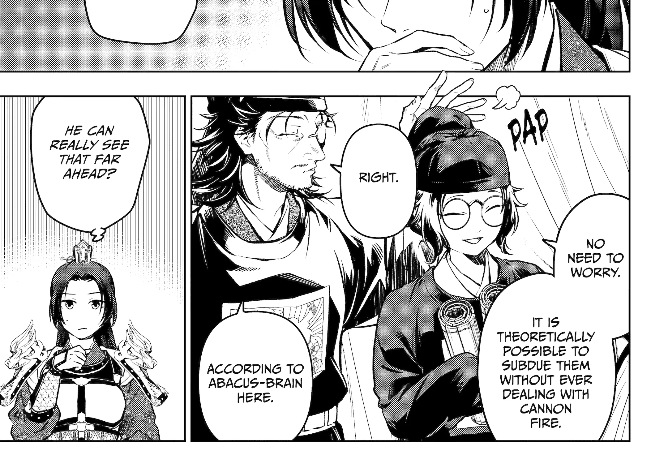 The Apothecary Diaries