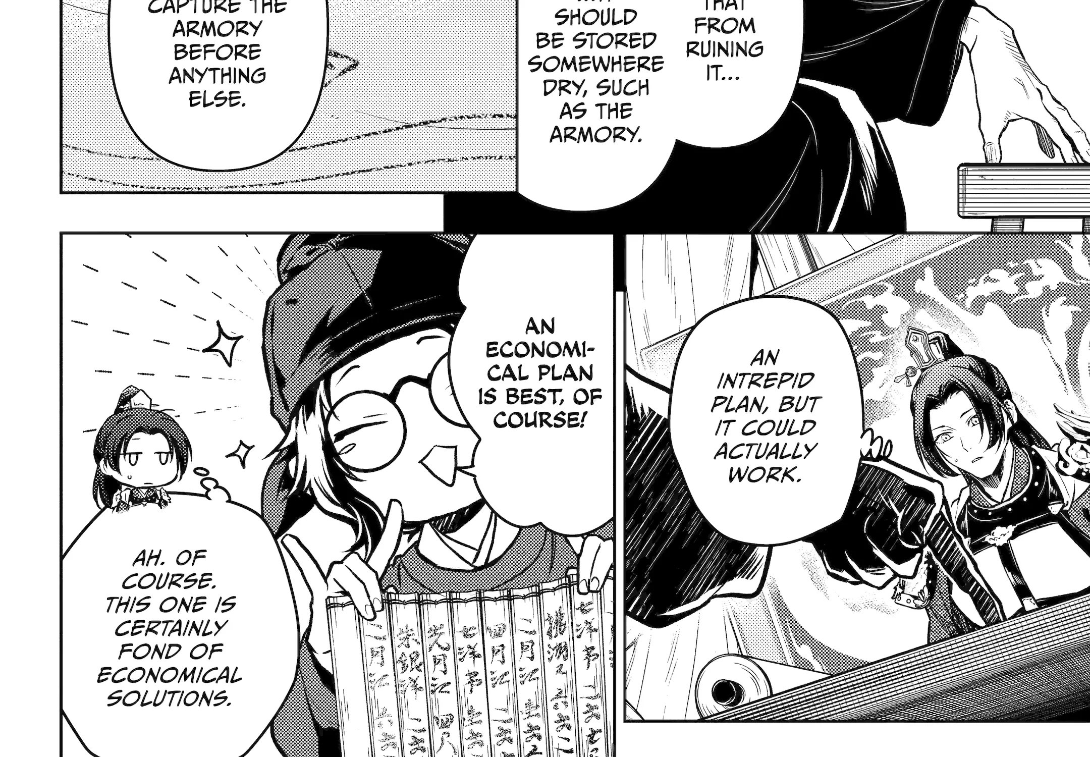 The Apothecary Diaries