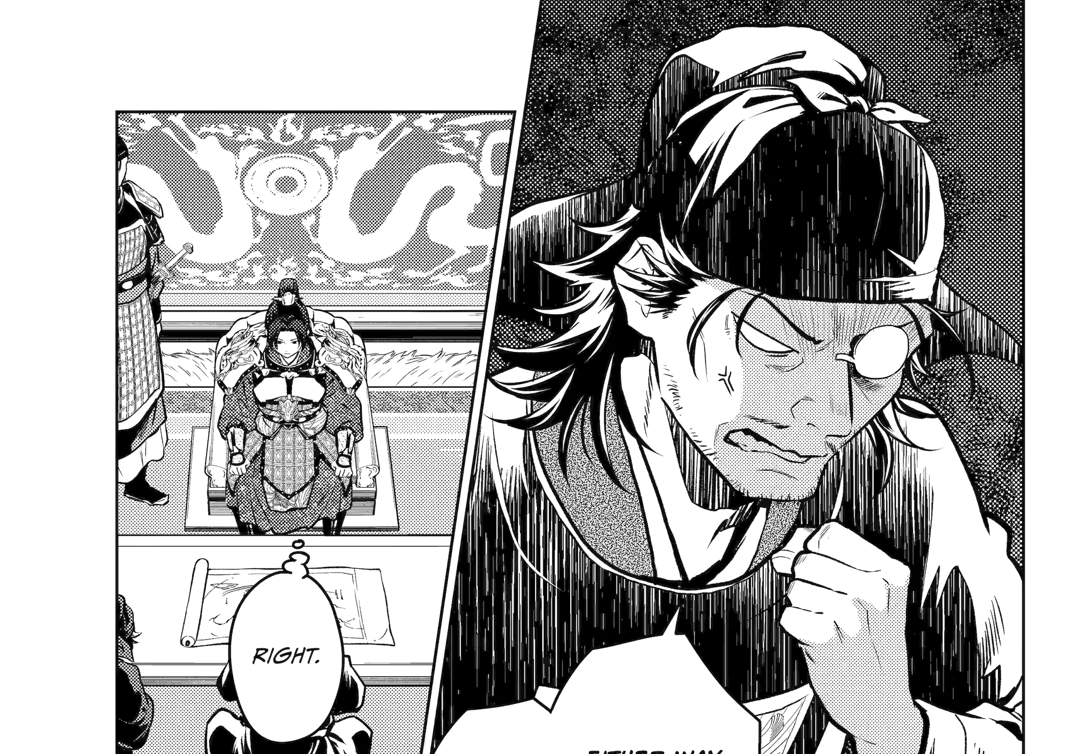 The Apothecary Diaries