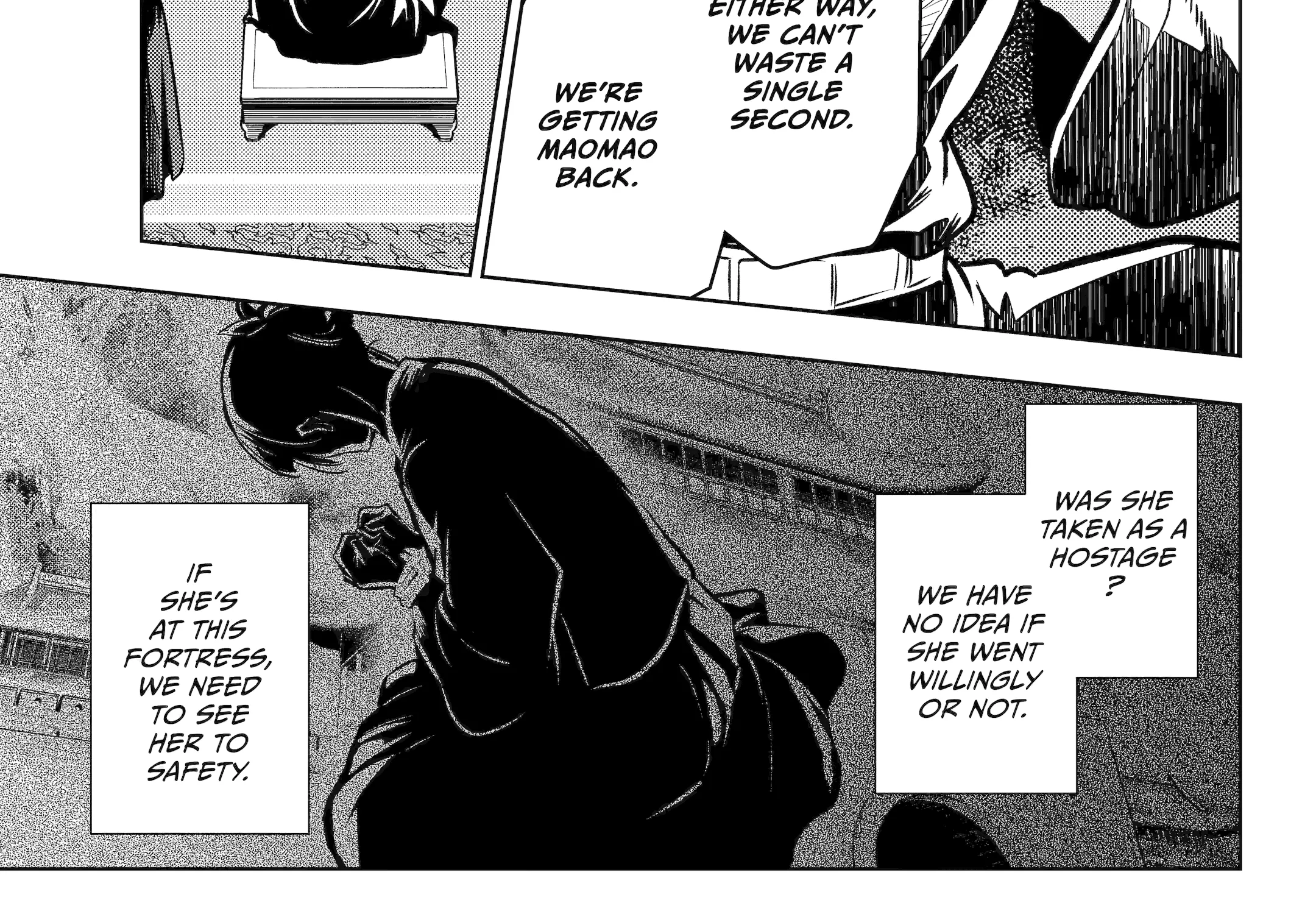 The Apothecary Diaries