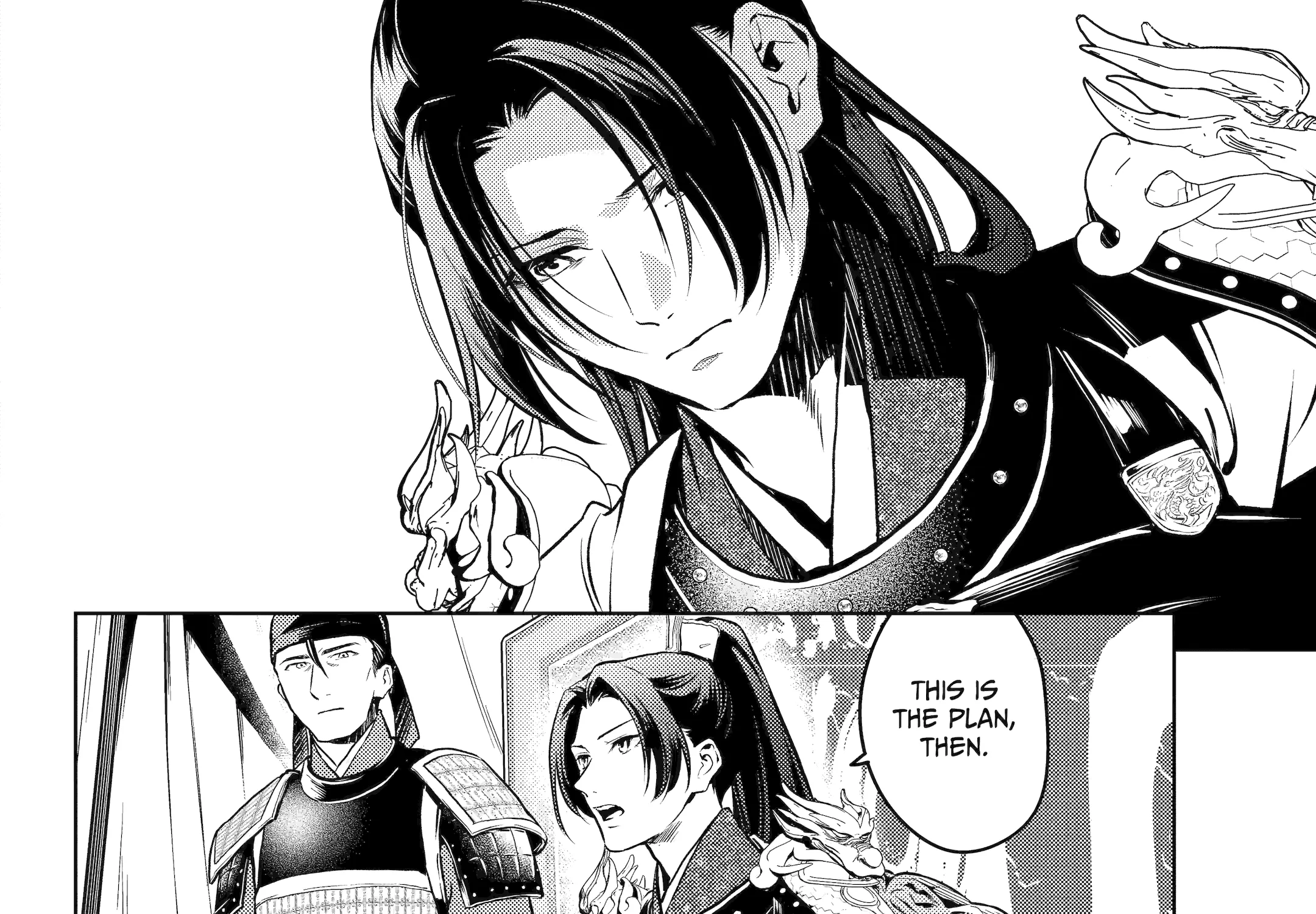 The Apothecary Diaries