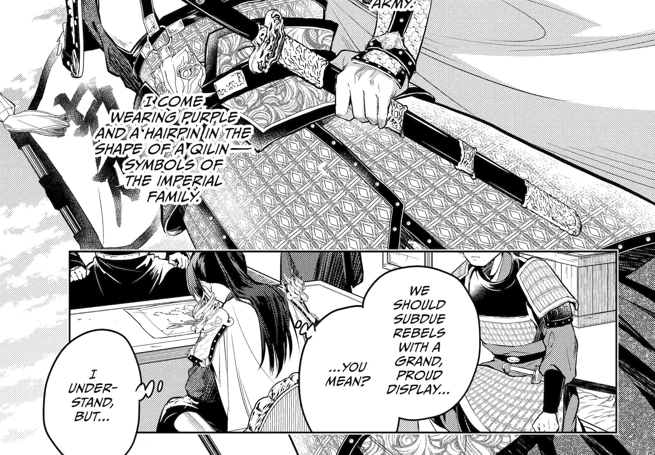 The Apothecary Diaries