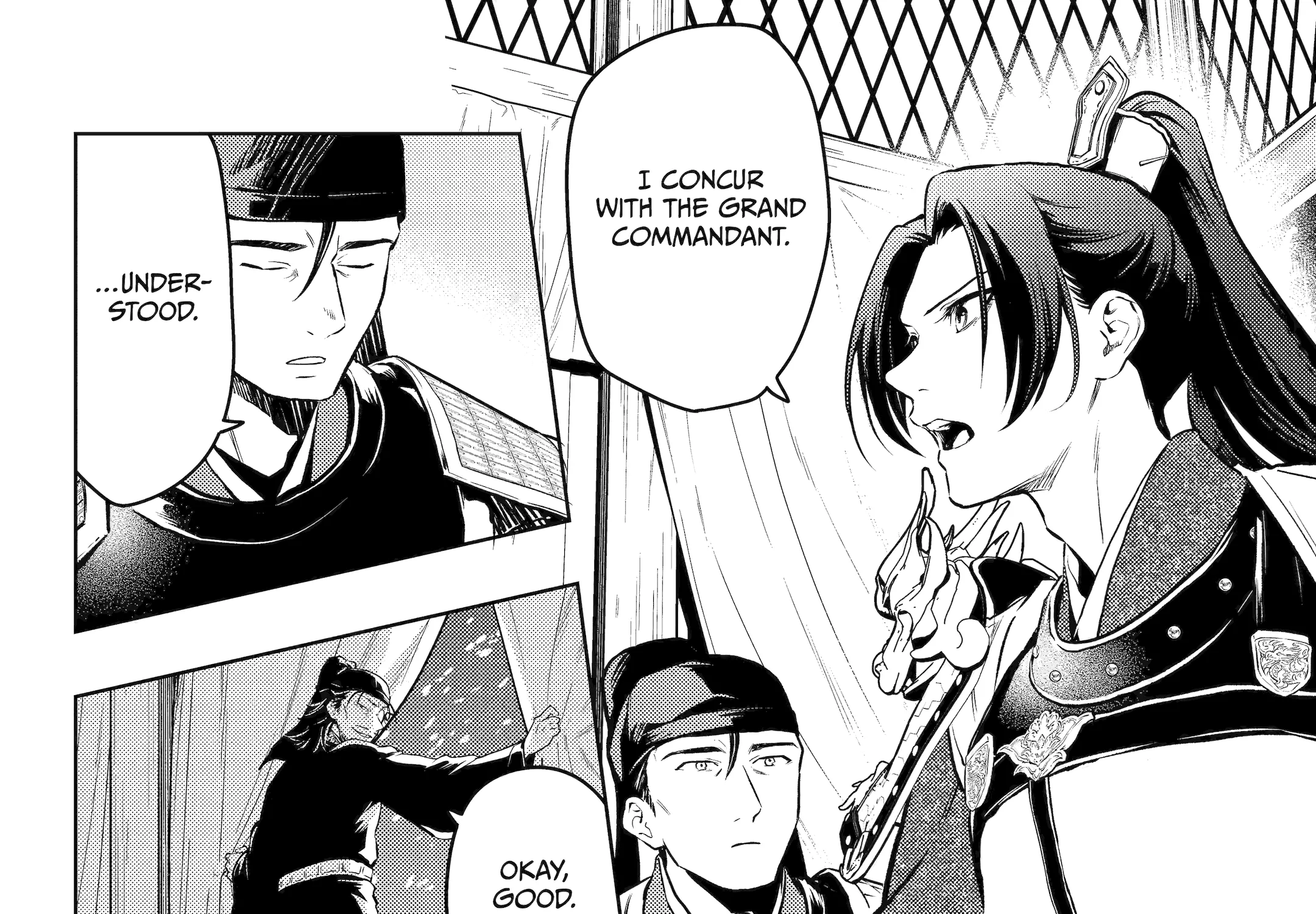 The Apothecary Diaries