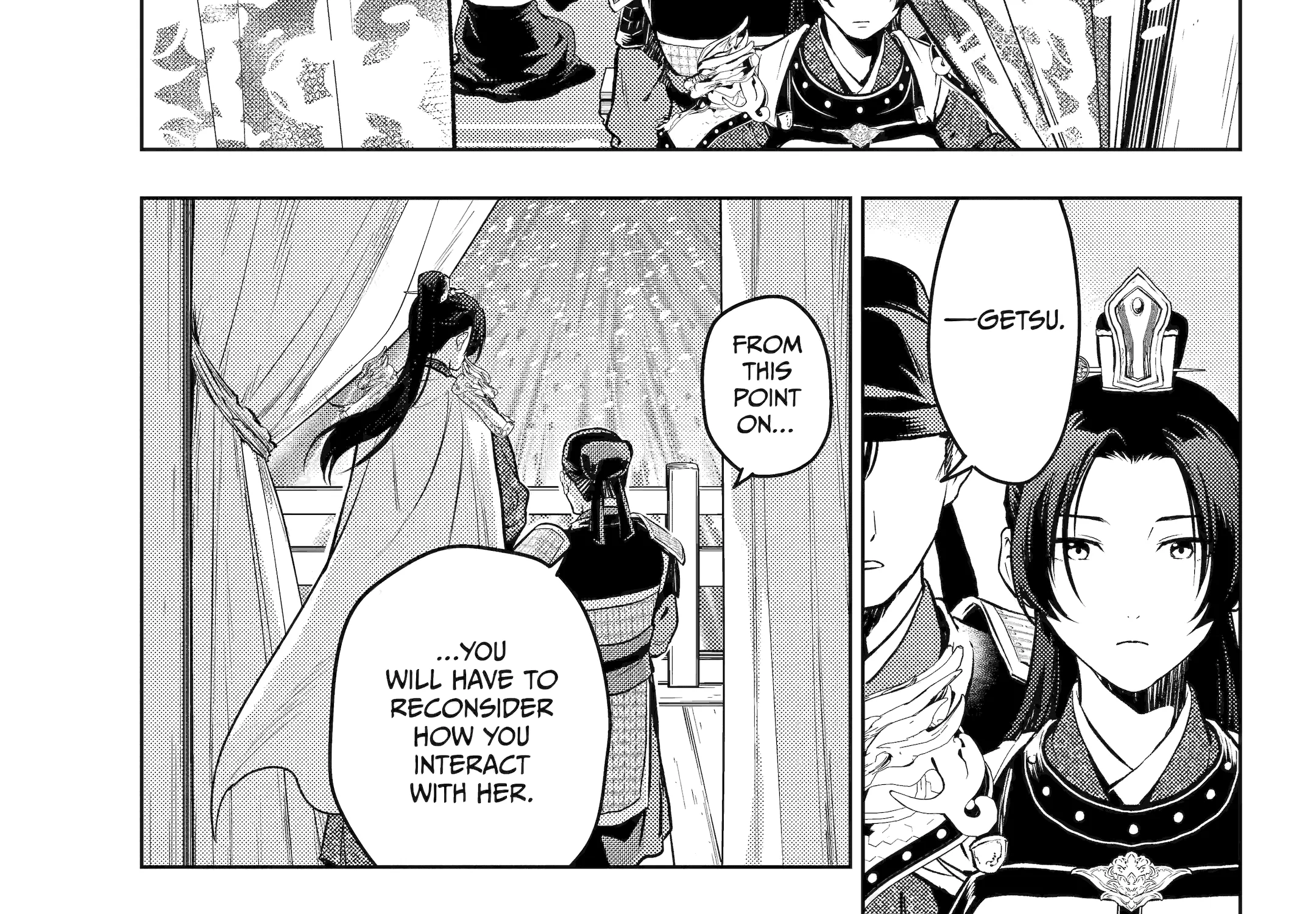 The Apothecary Diaries