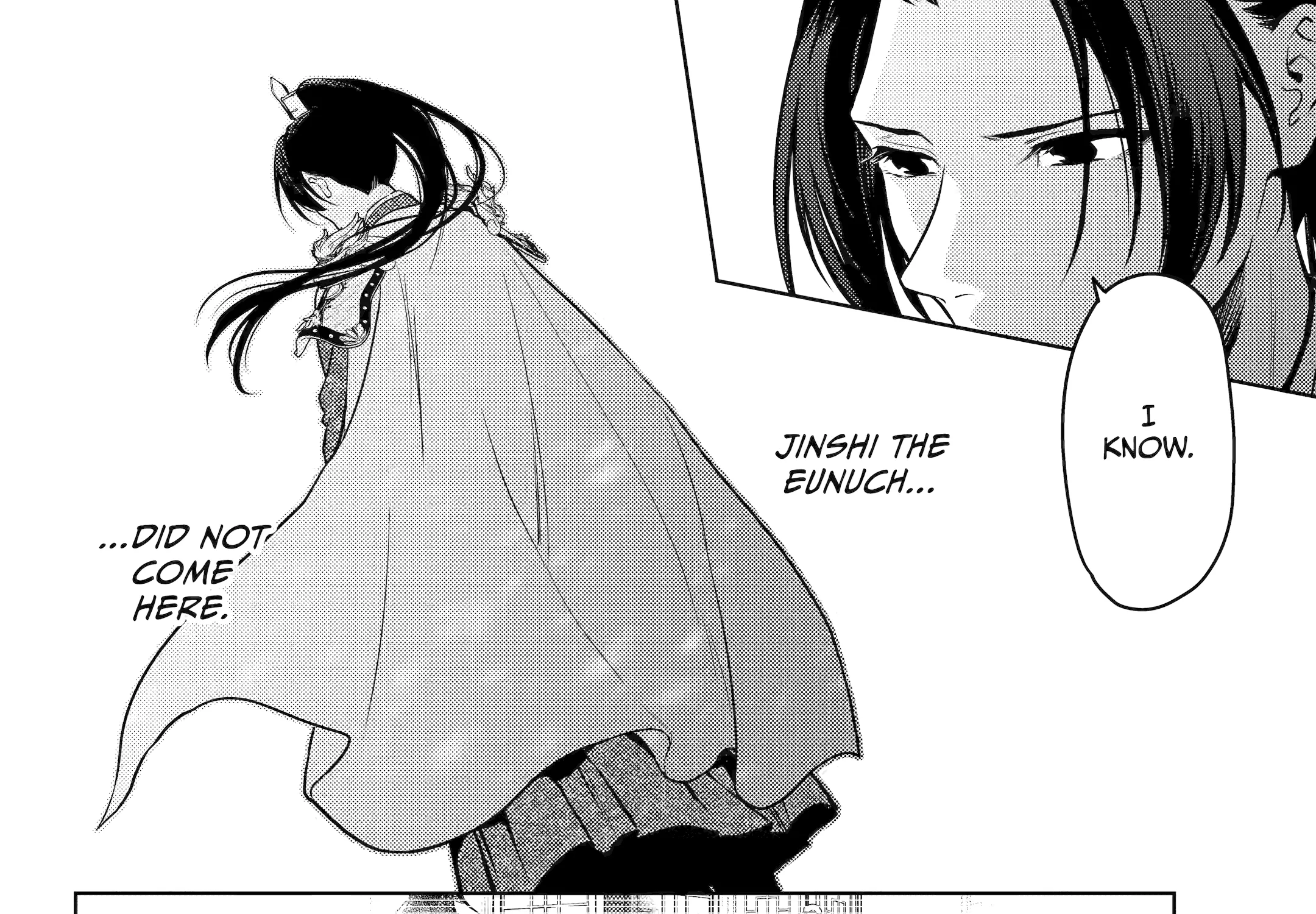 The Apothecary Diaries